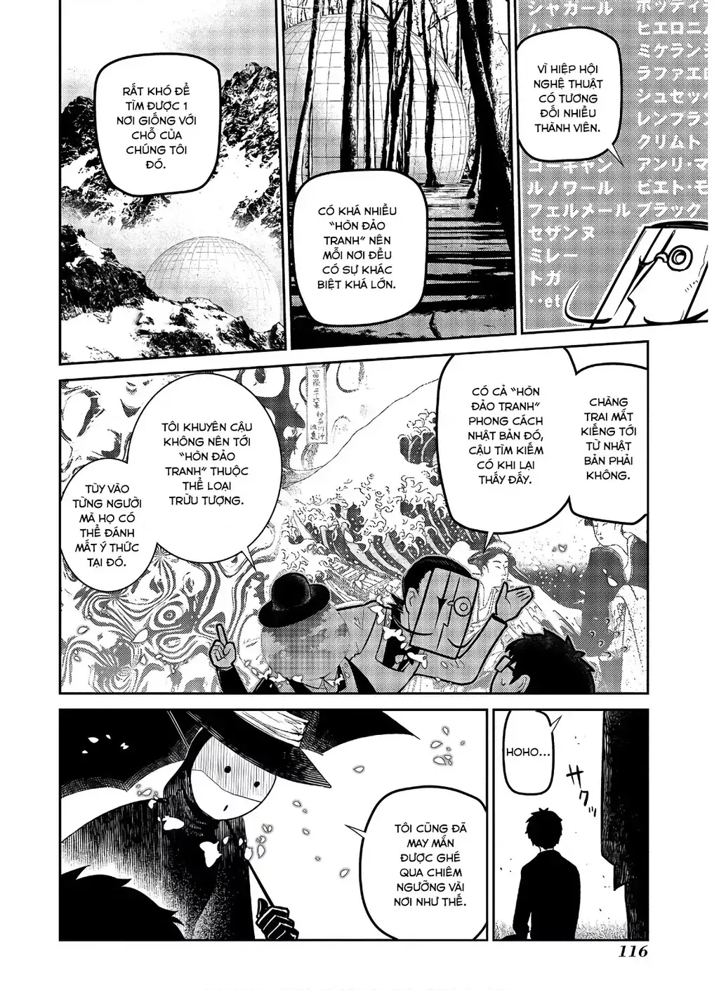 Reincarnation No Kaben Chapter 62 - Trang 12
