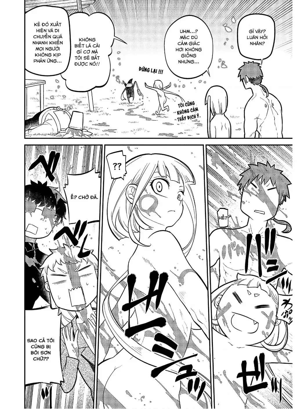 Reincarnation No Kaben Chapter 62 - Trang 14
