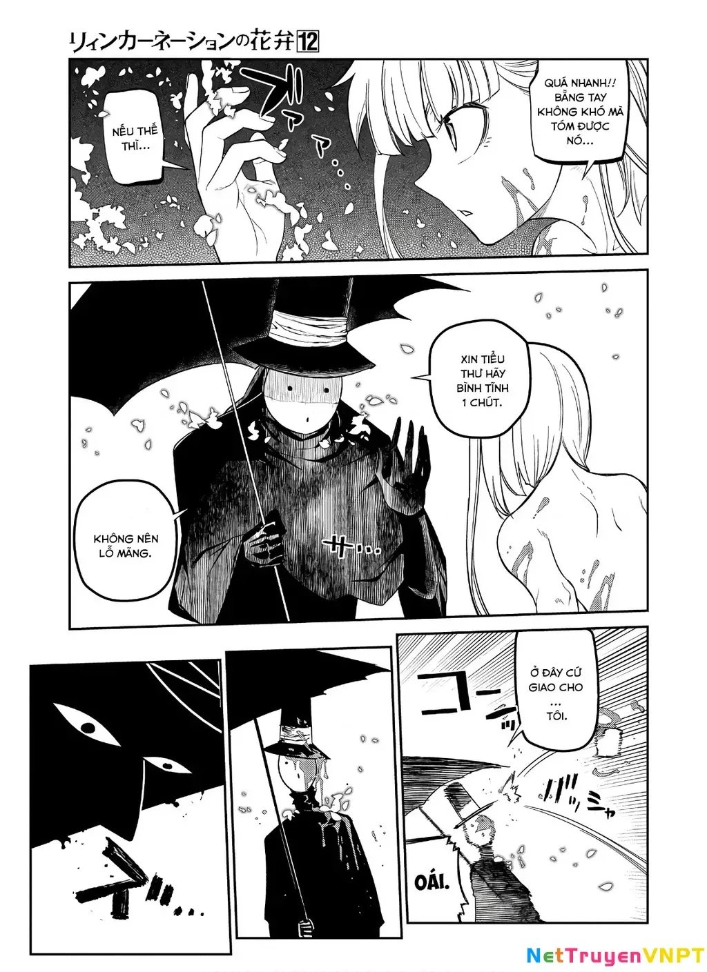 Reincarnation No Kaben Chapter 62 - Trang 15