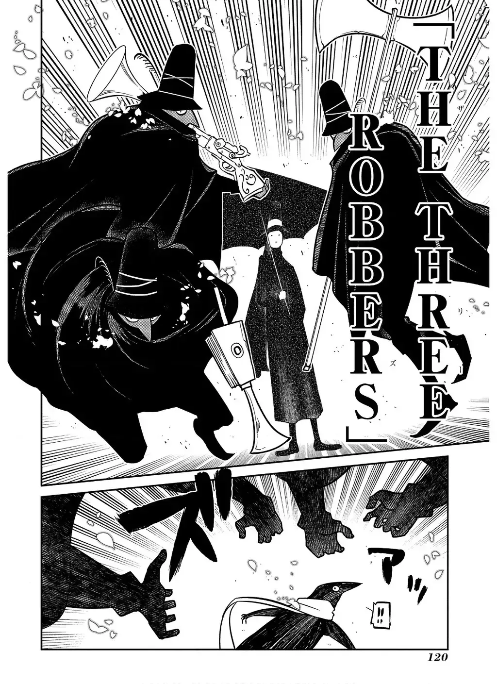 Reincarnation No Kaben Chapter 62 - Trang 16