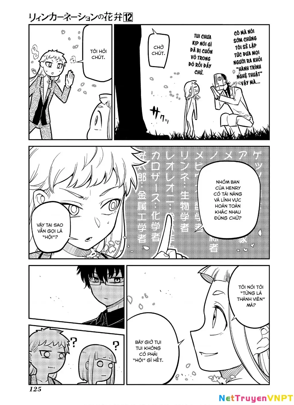 Reincarnation No Kaben Chapter 62 - Trang 21