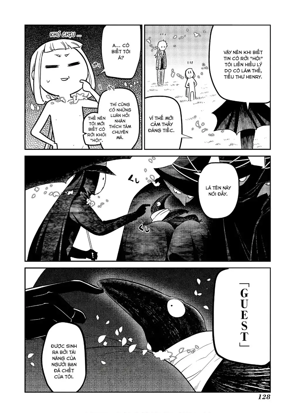 Reincarnation No Kaben Chapter 62 - Trang 25