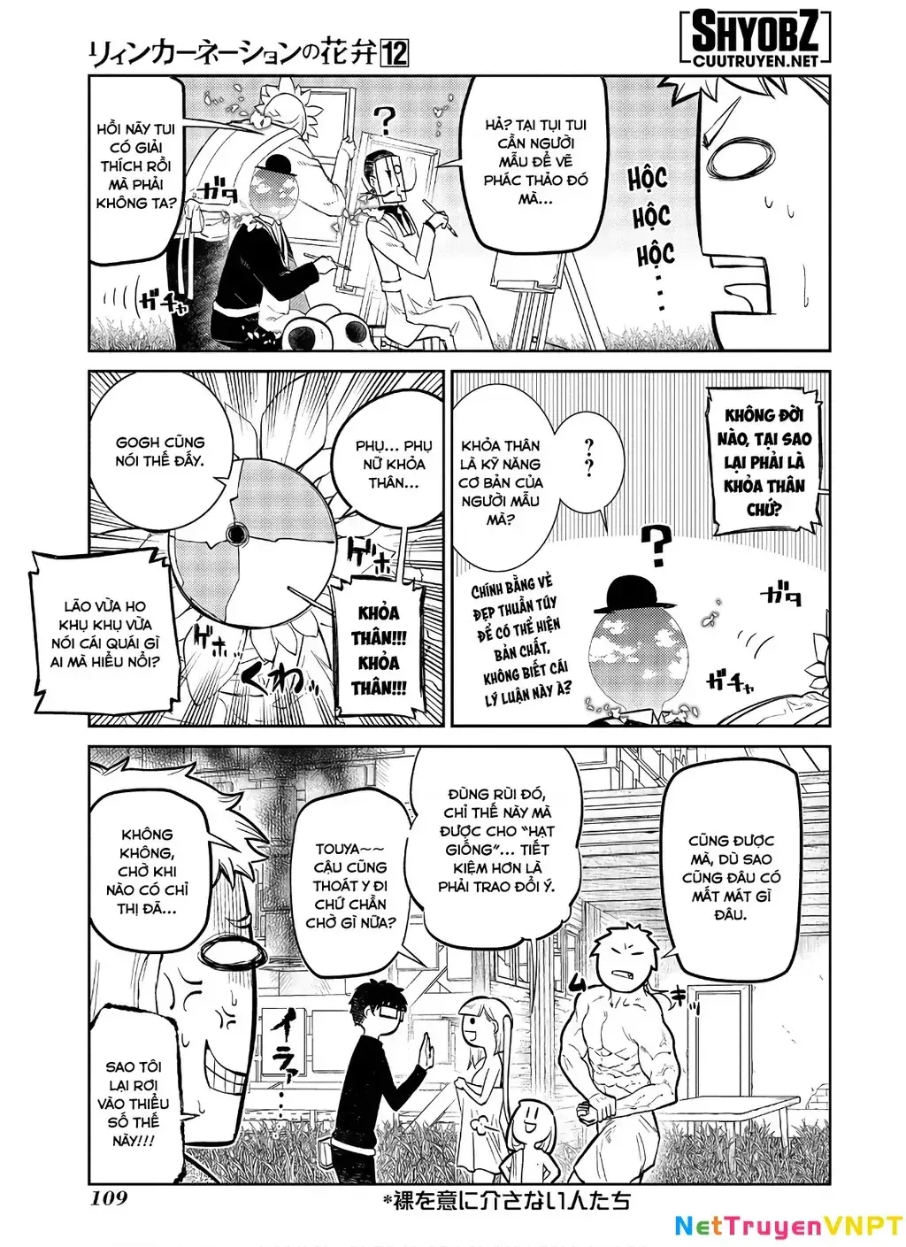 Reincarnation No Kaben Chapter 62 - Trang 5