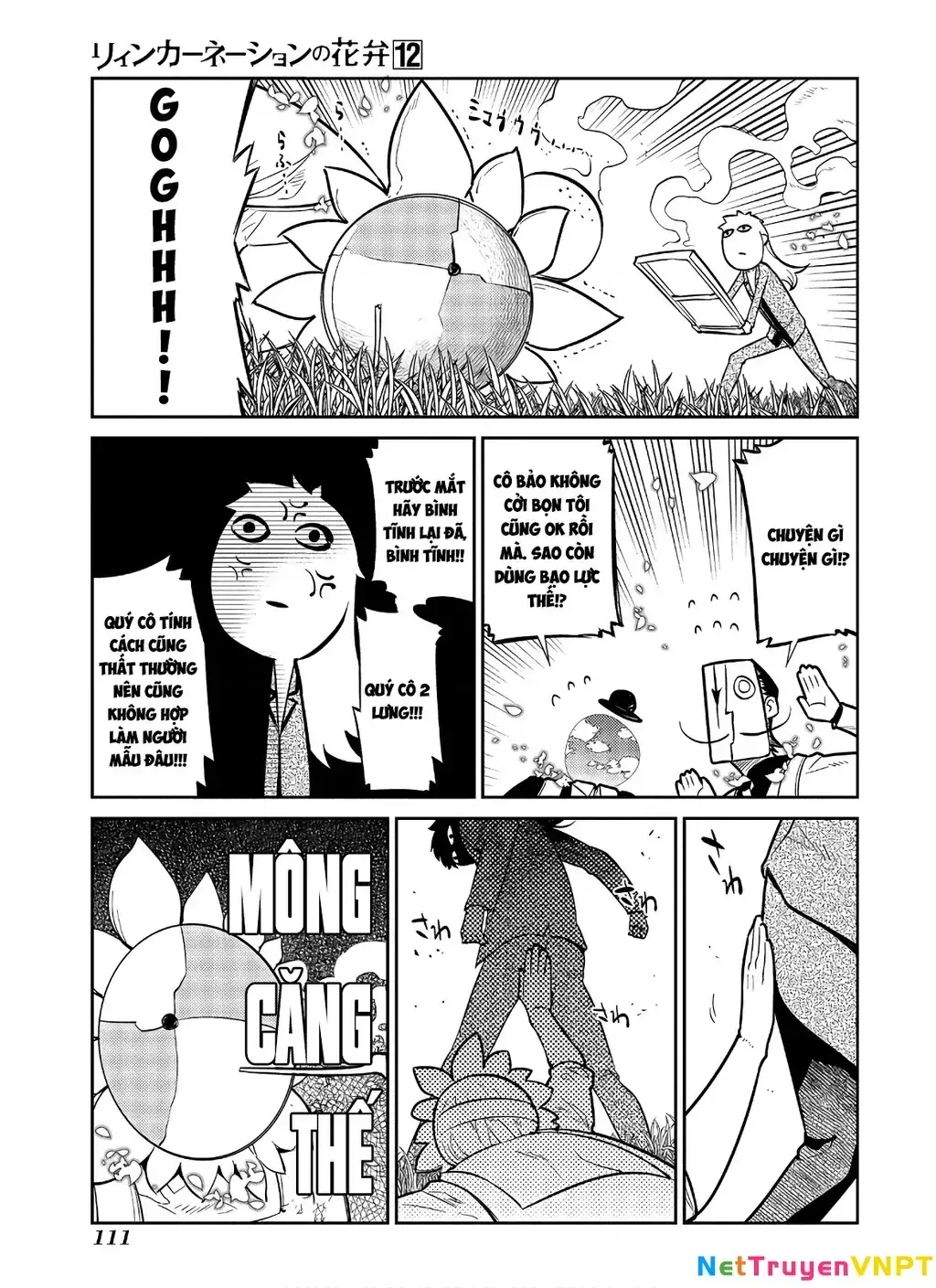 Reincarnation No Kaben Chapter 62 - Trang 7
