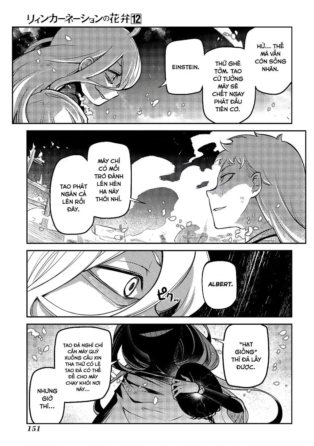Reincarnation No Kaben Chapter 63 - Trang 11