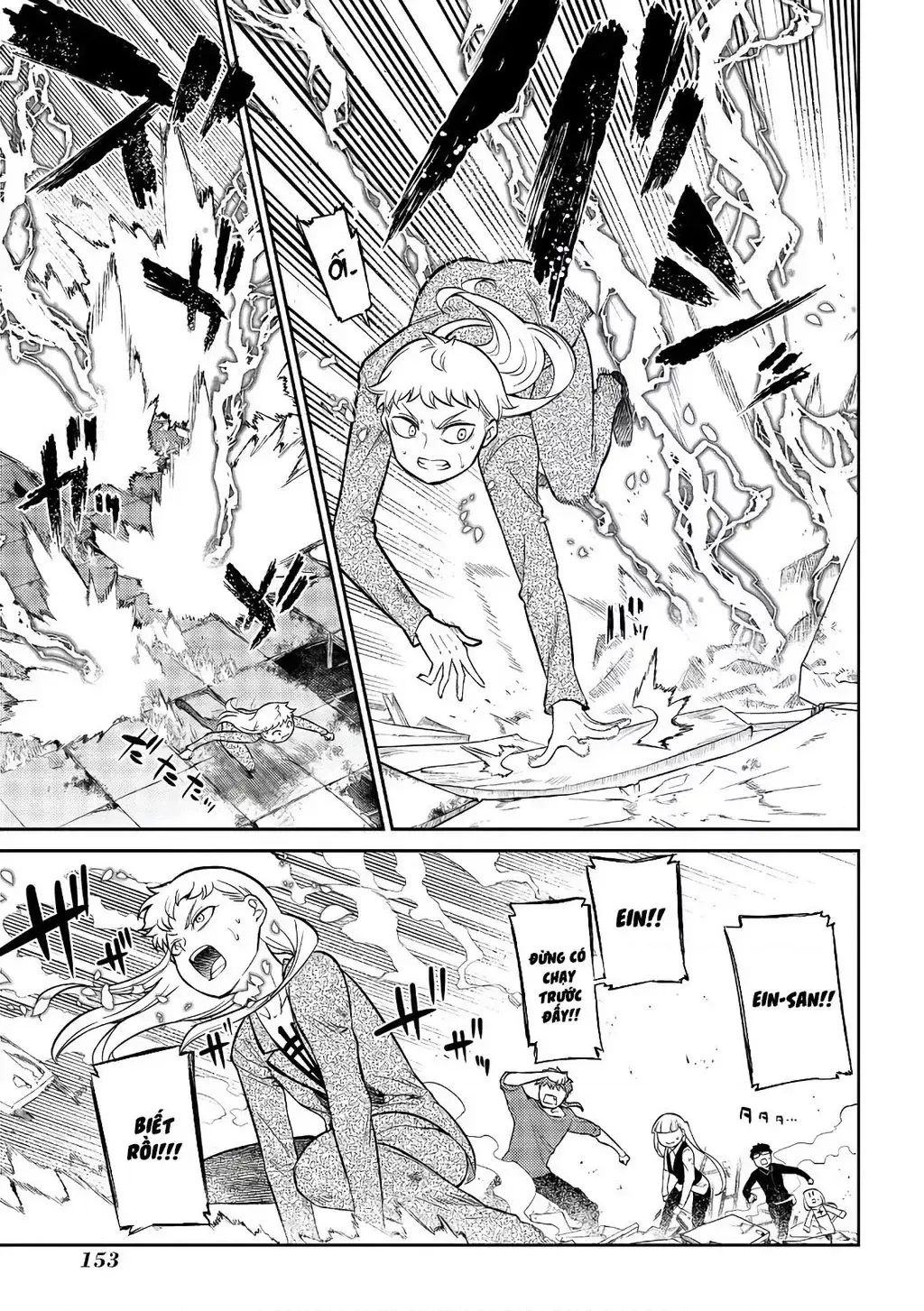 Reincarnation No Kaben Chapter 63 - Trang 13