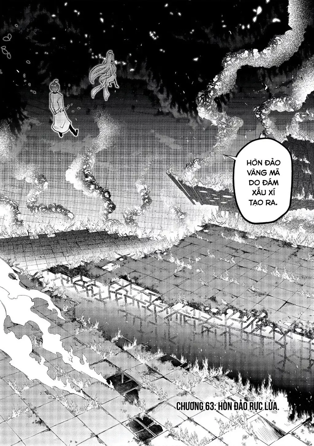 Reincarnation No Kaben Chapter 63 - Trang 4