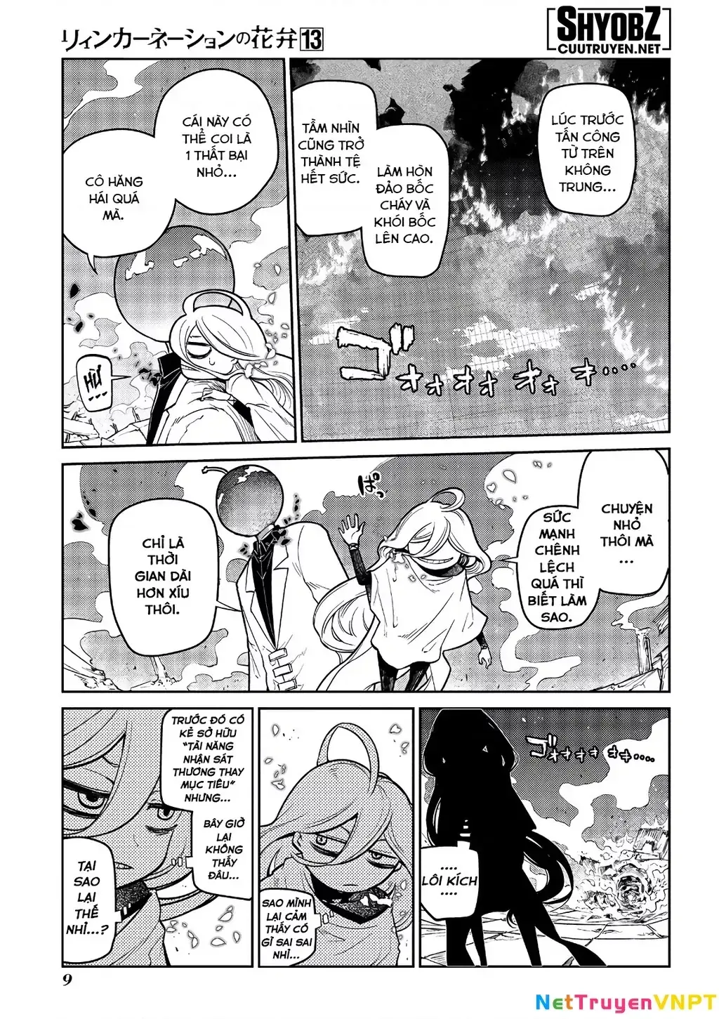 Reincarnation No Kaben Chapter 64 - Trang 12