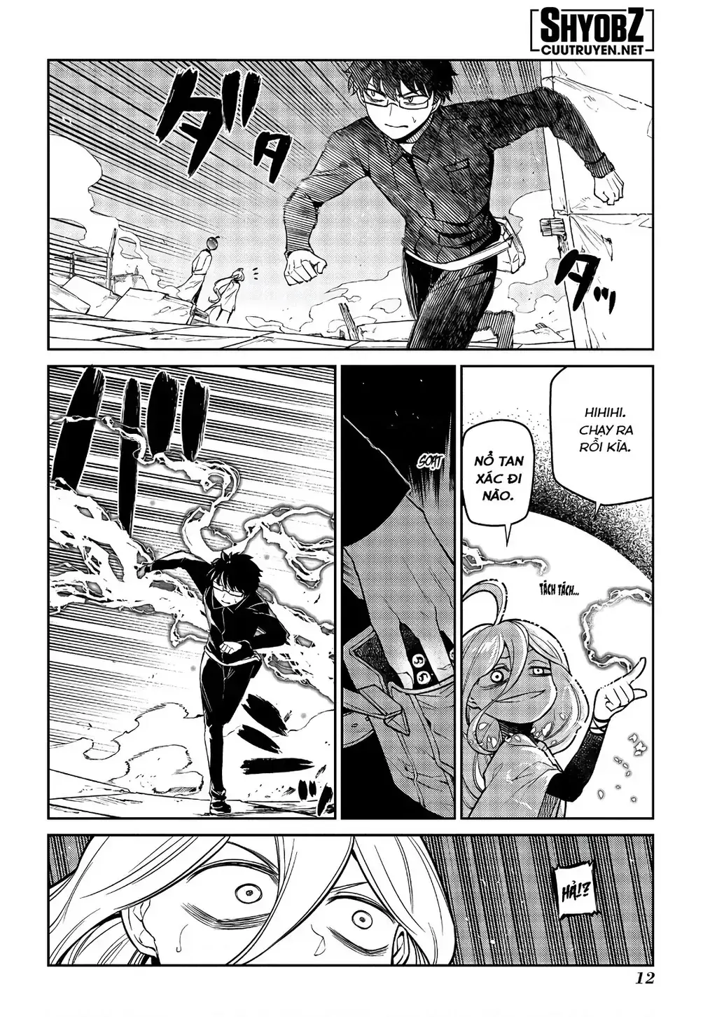 Reincarnation No Kaben Chapter 64 - Trang 15