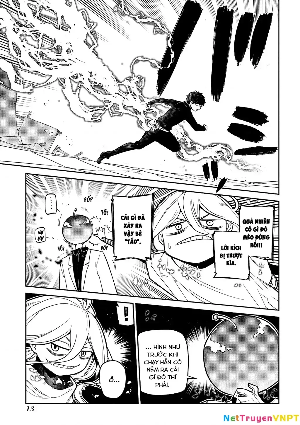 Reincarnation No Kaben Chapter 64 - Trang 16