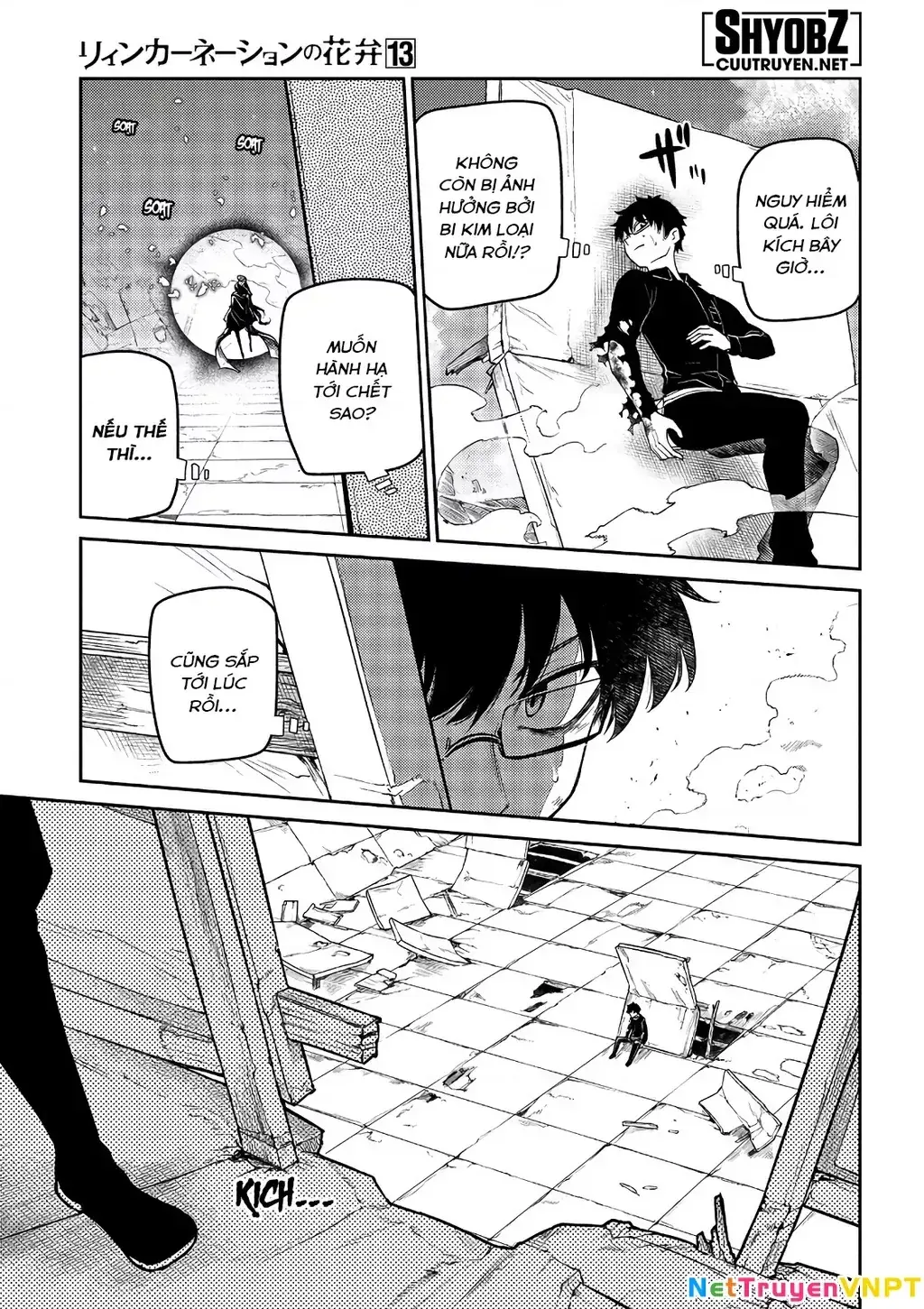 Reincarnation No Kaben Chapter 64 - Trang 20
