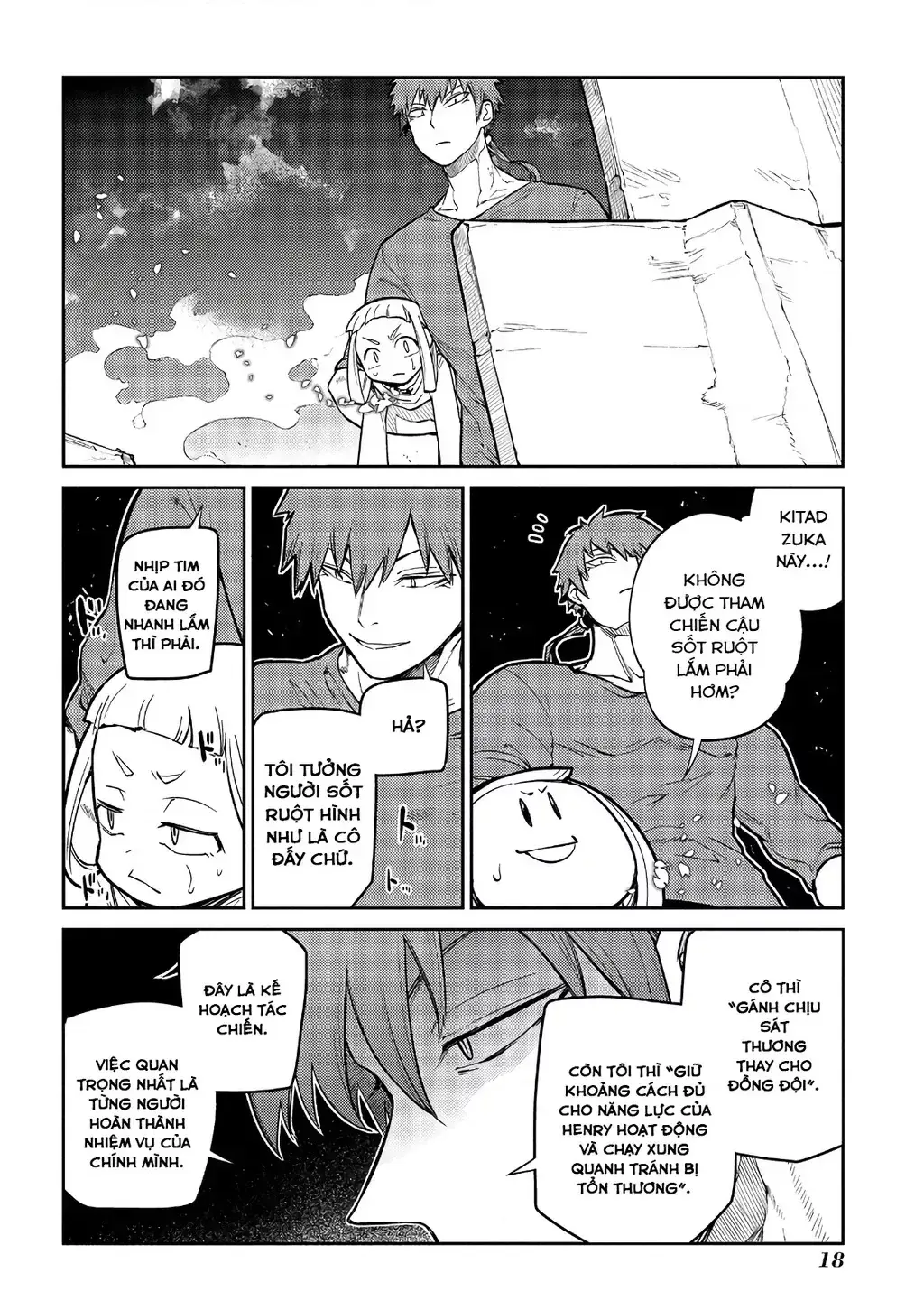 Reincarnation No Kaben Chapter 64 - Trang 21