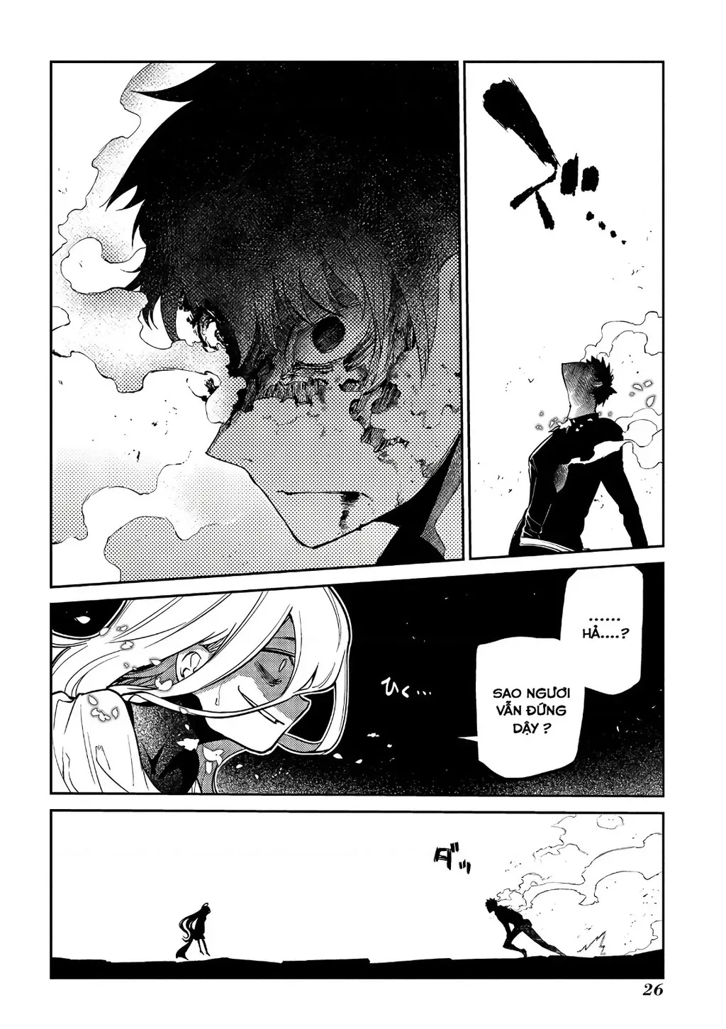 Reincarnation No Kaben Chapter 64 - Trang 29