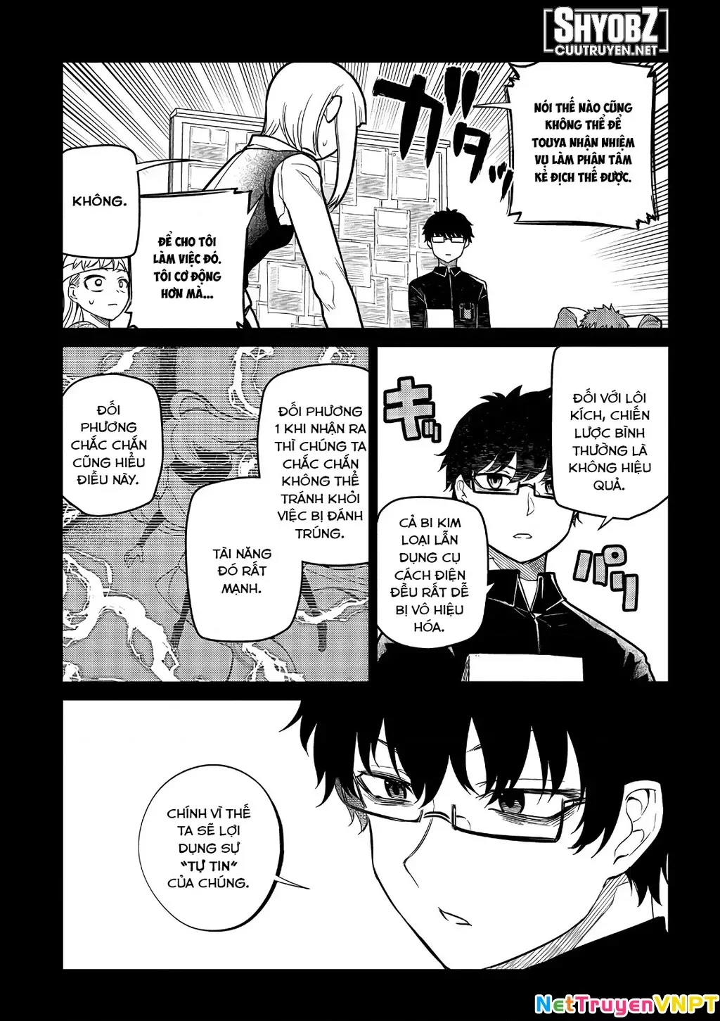 Reincarnation No Kaben Chapter 64 - Trang 32