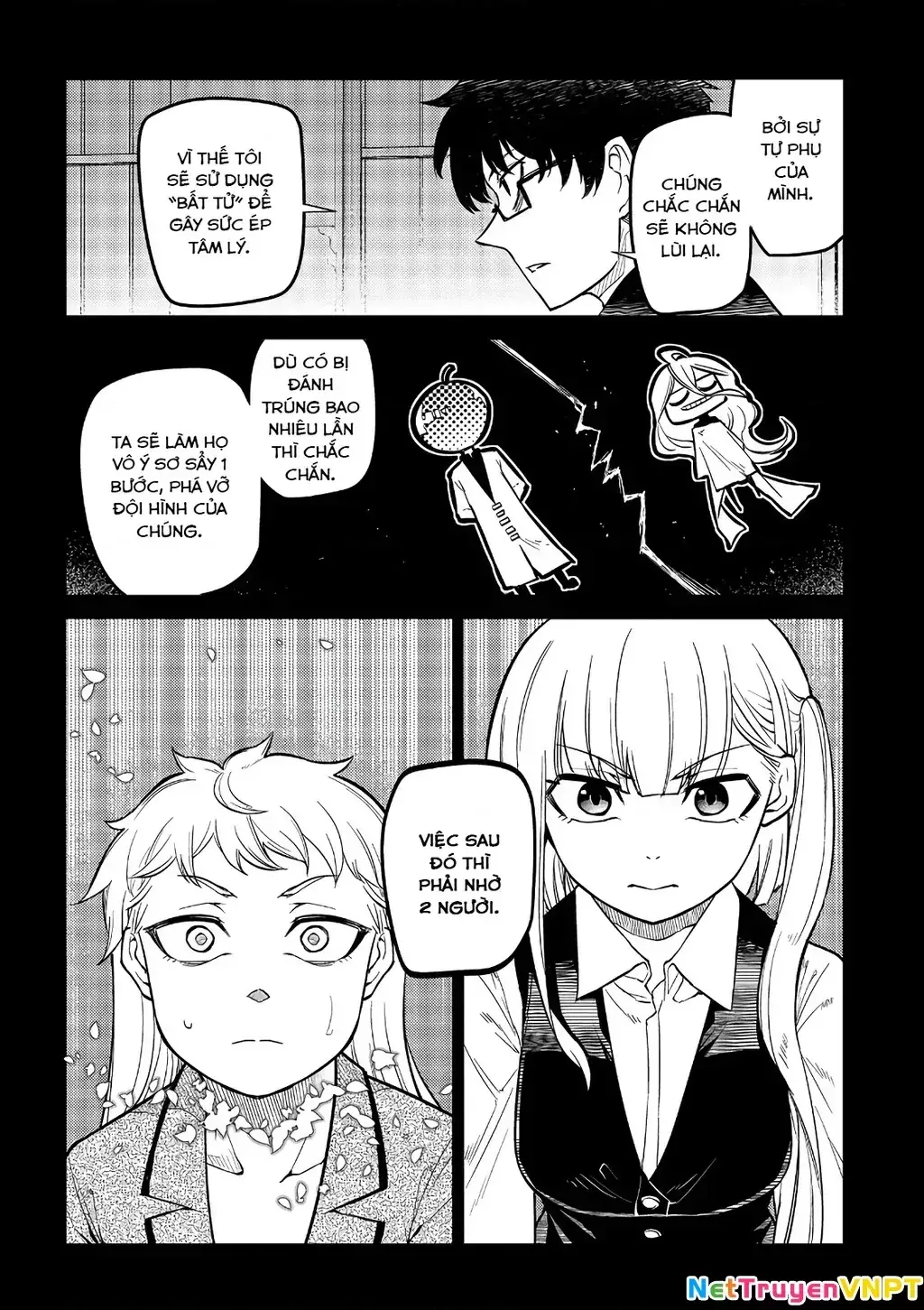 Reincarnation No Kaben Chapter 64 - Trang 33