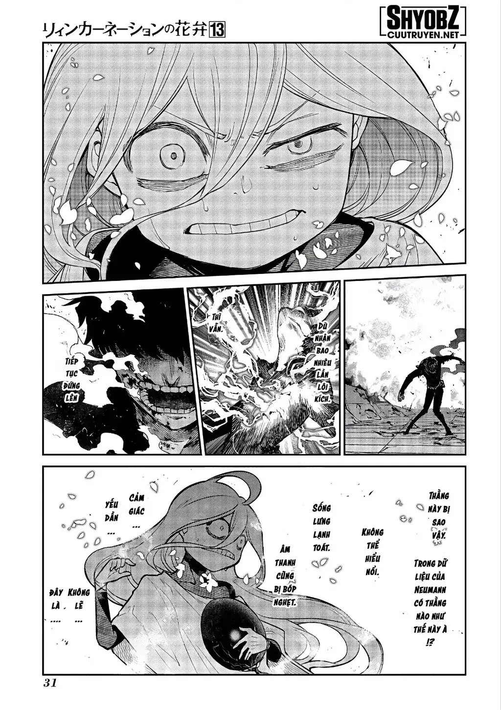 Reincarnation No Kaben Chapter 64 - Trang 34