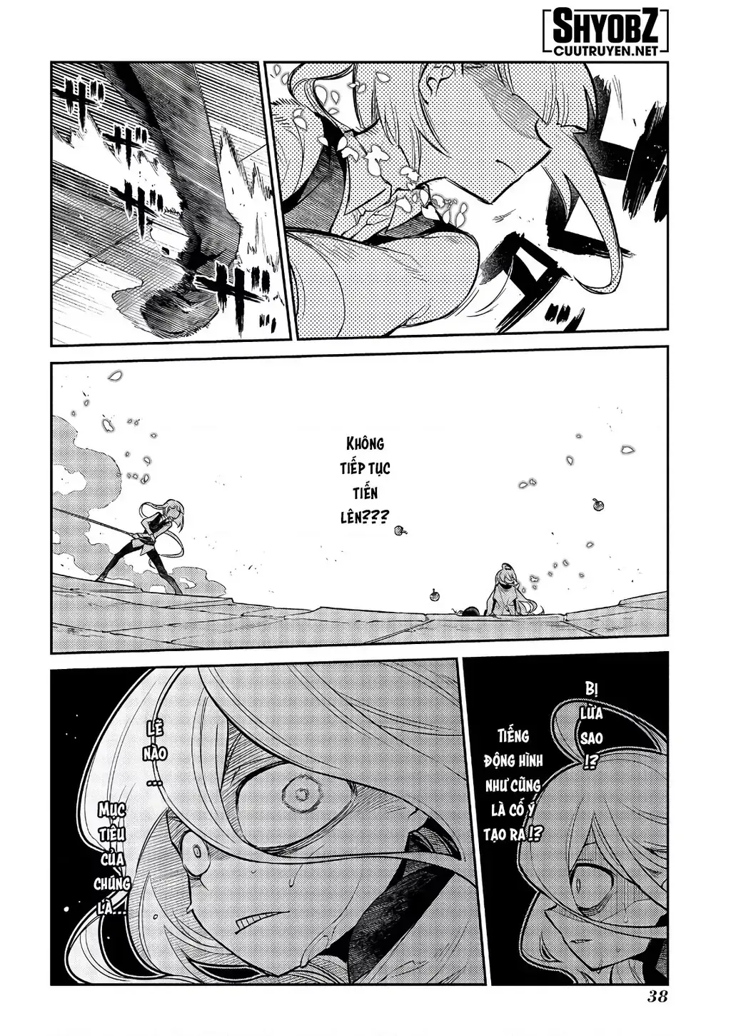 Reincarnation No Kaben Chapter 64 - Trang 41