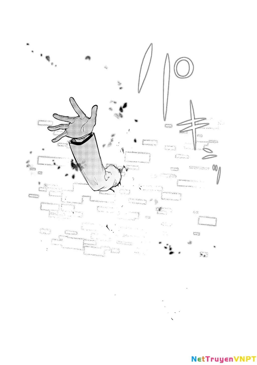 Reincarnation No Kaben Chapter 64 - Trang 43