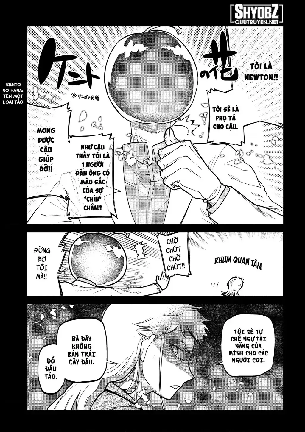 Reincarnation No Kaben Chapter 65 - Trang 15