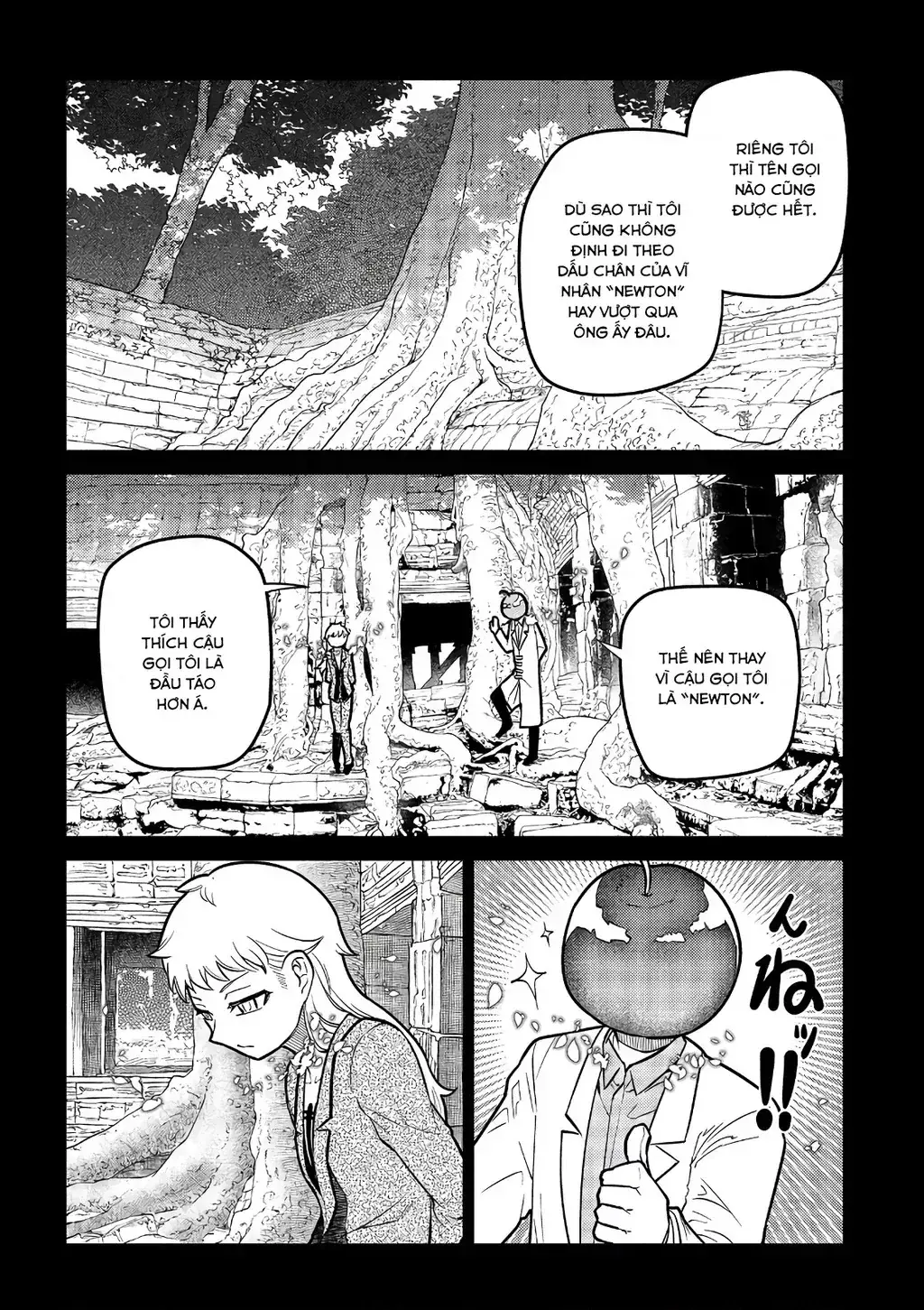 Reincarnation No Kaben Chapter 65 - Trang 28