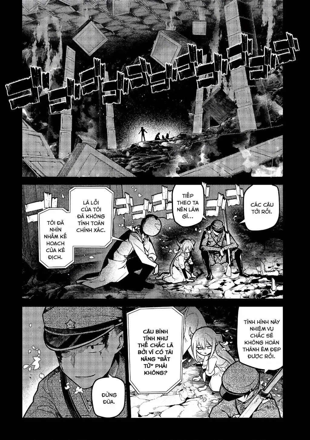 Reincarnation No Kaben Chapter 65 - Trang 34
