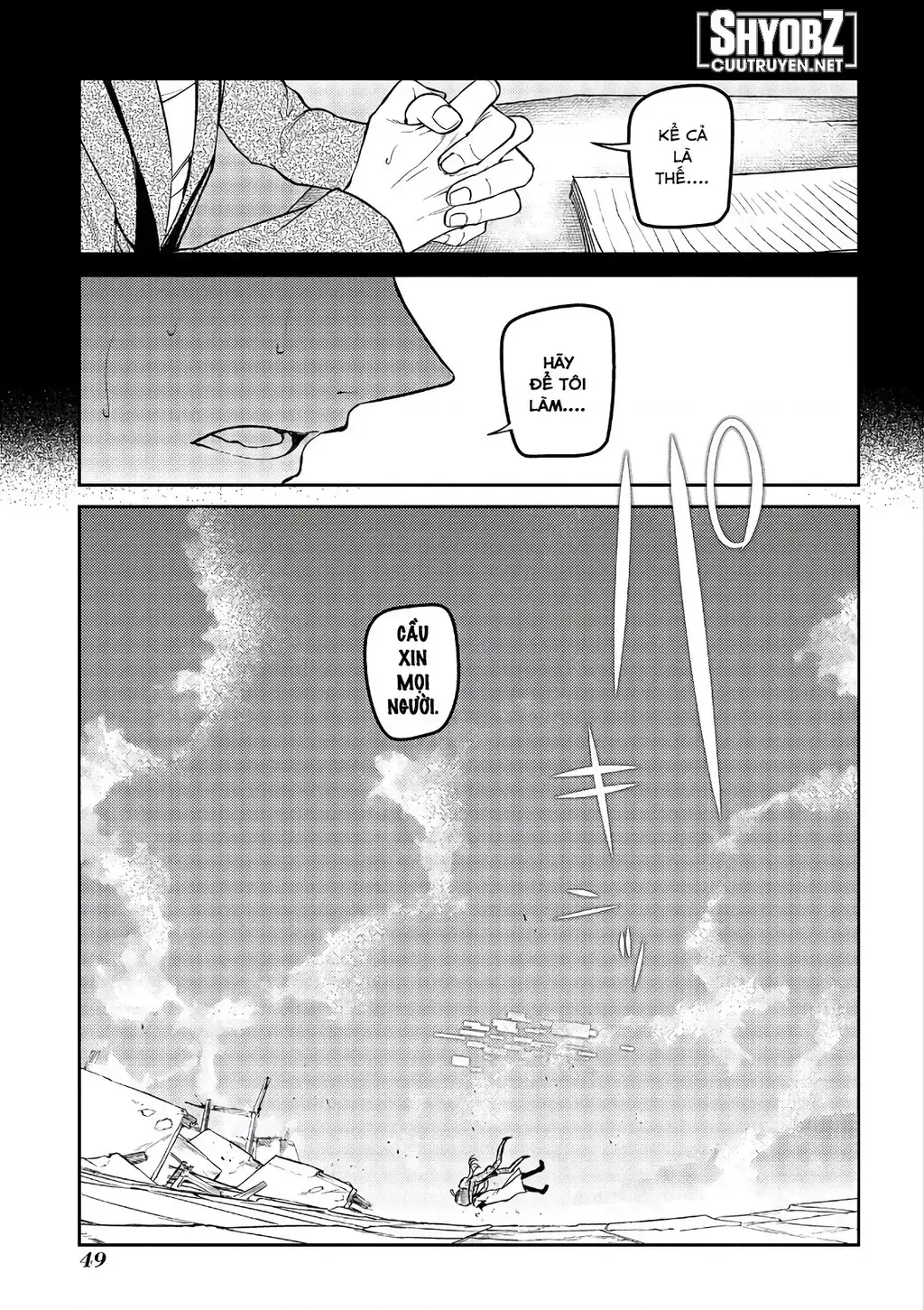 Reincarnation No Kaben Chapter 65 - Trang 9