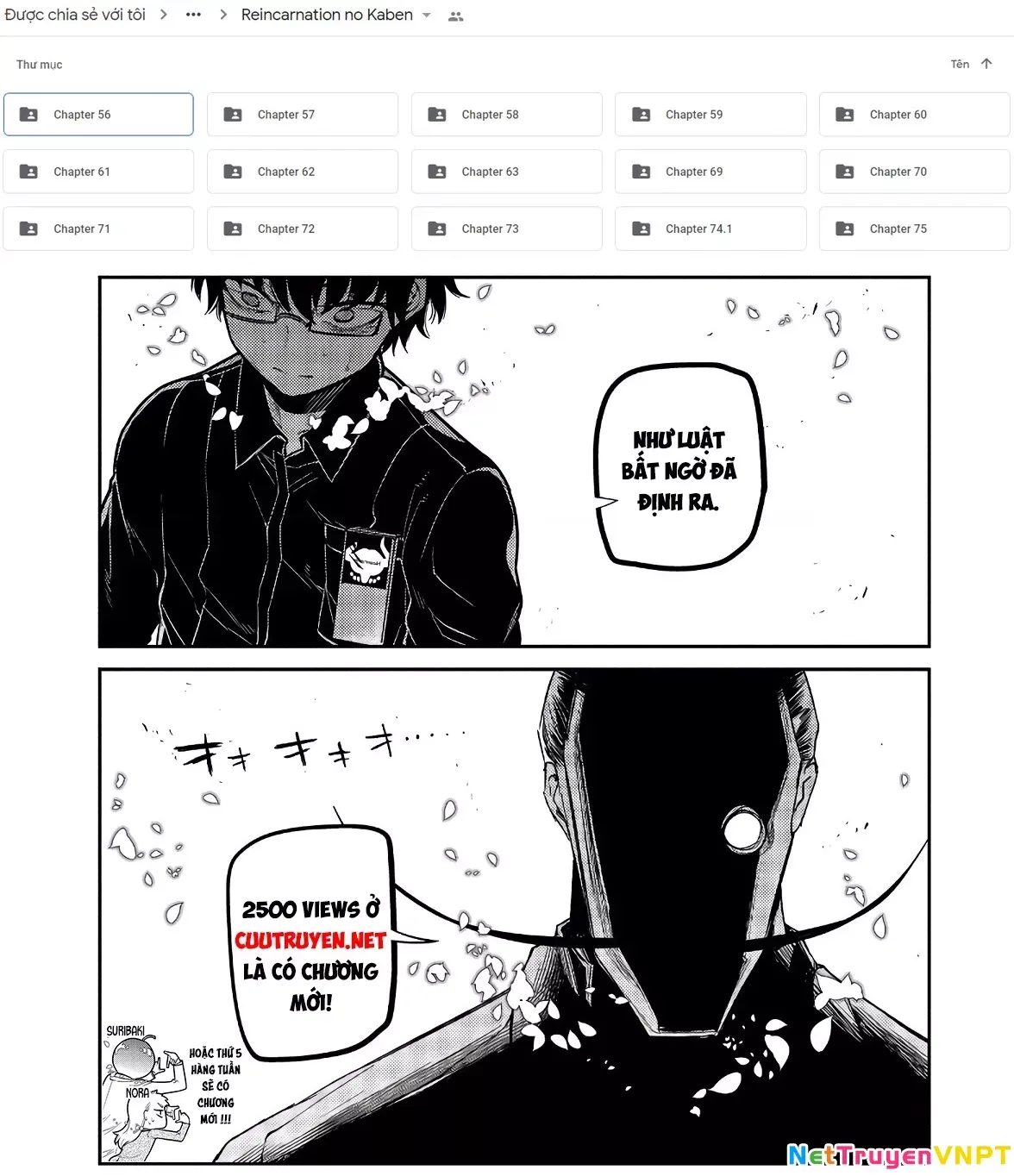 Reincarnation No Kaben Chapter 66 - Trang 2