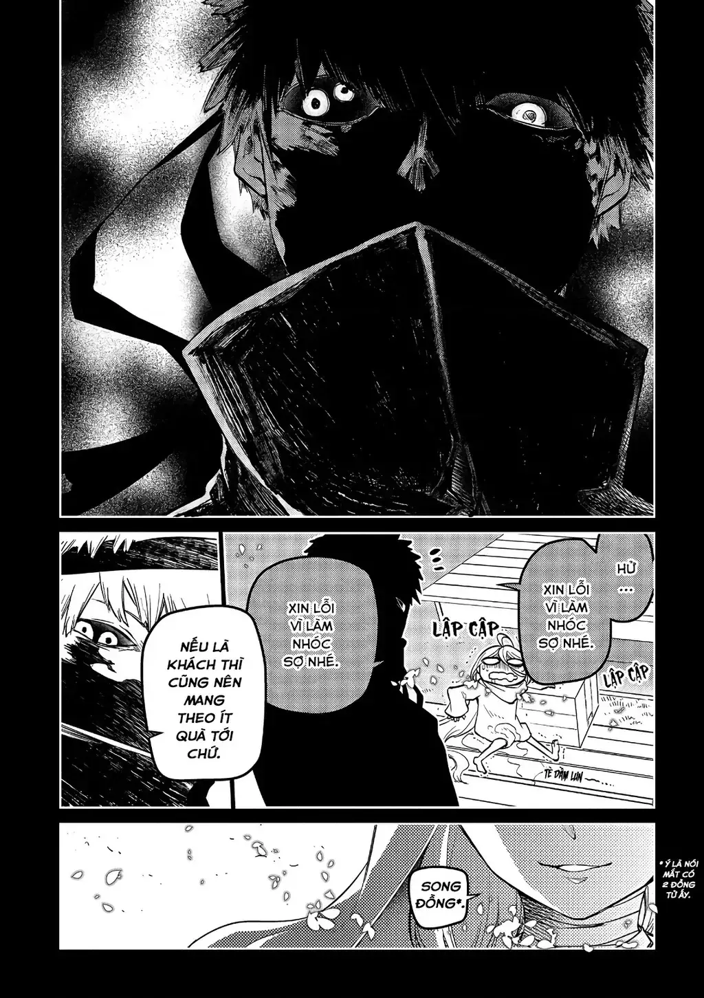 Reincarnation No Kaben Chapter 67 - Trang 19
