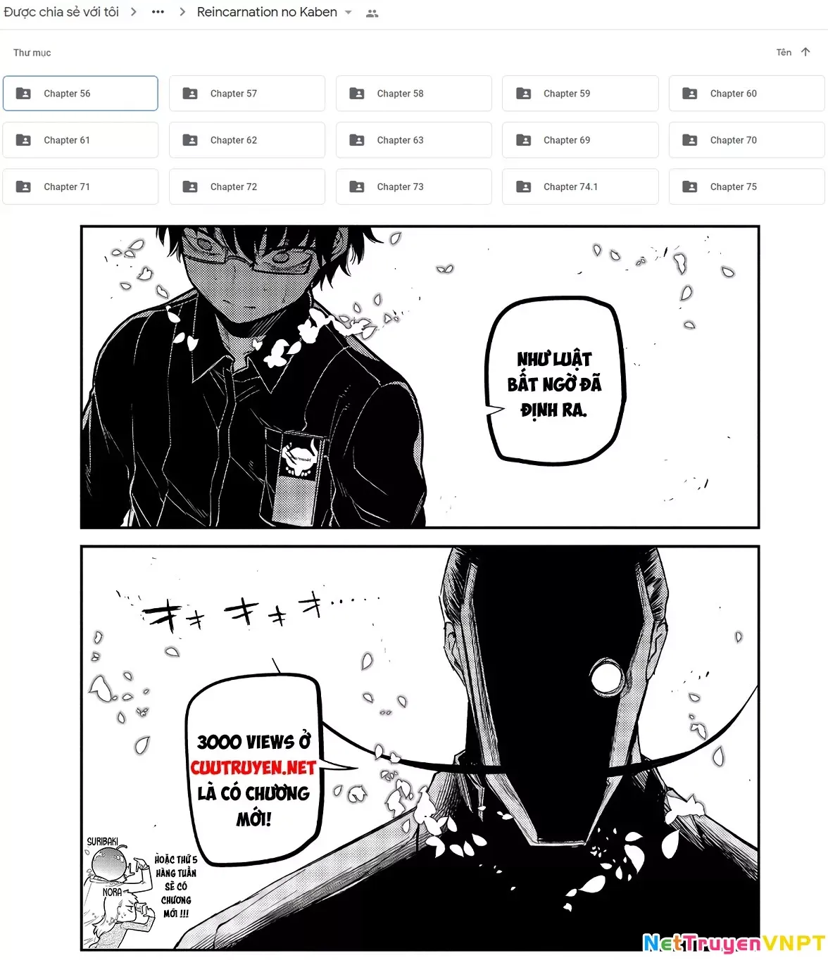 Reincarnation No Kaben Chapter 67 - Trang 2