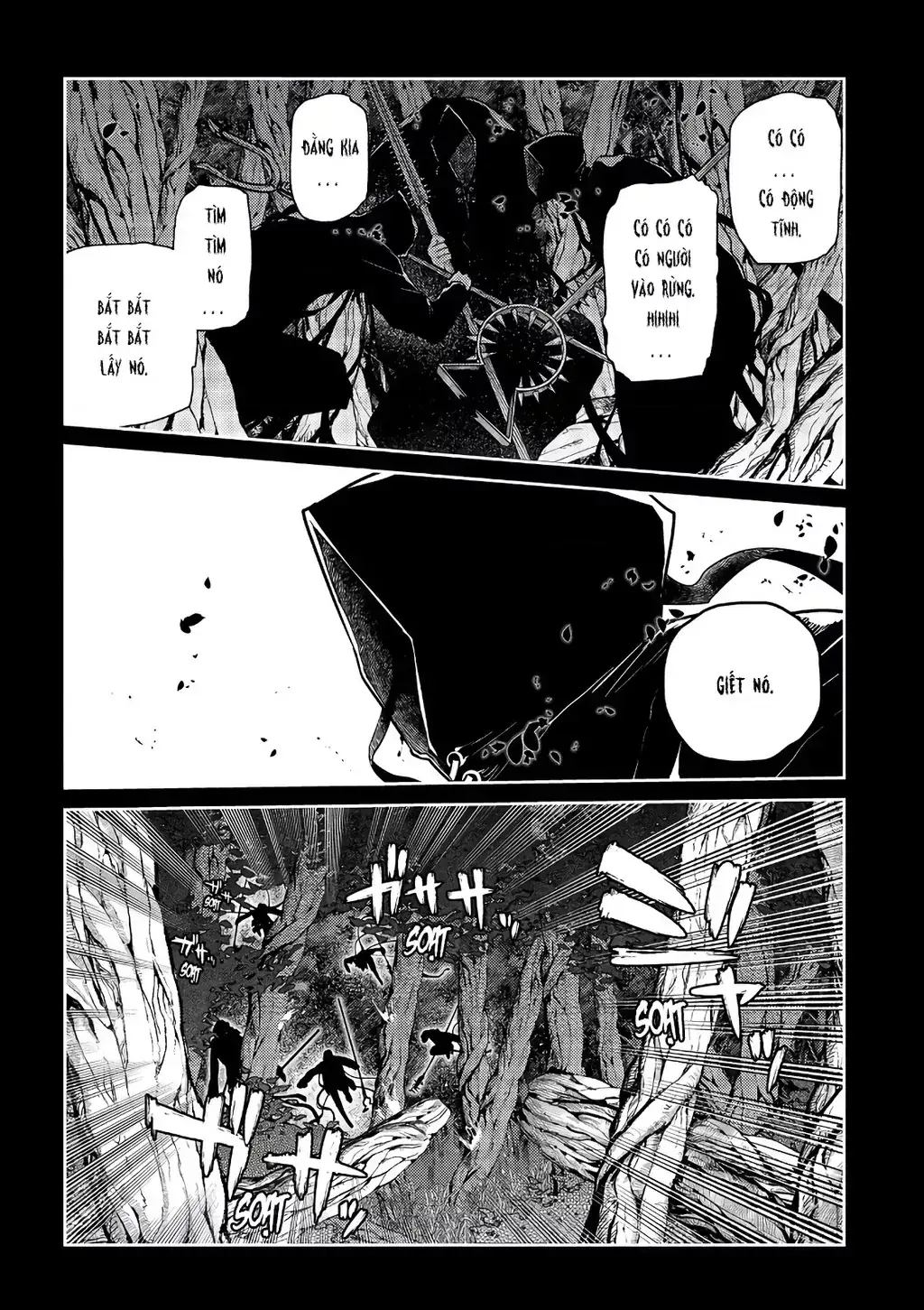 Reincarnation No Kaben Chapter 67 - Trang 6