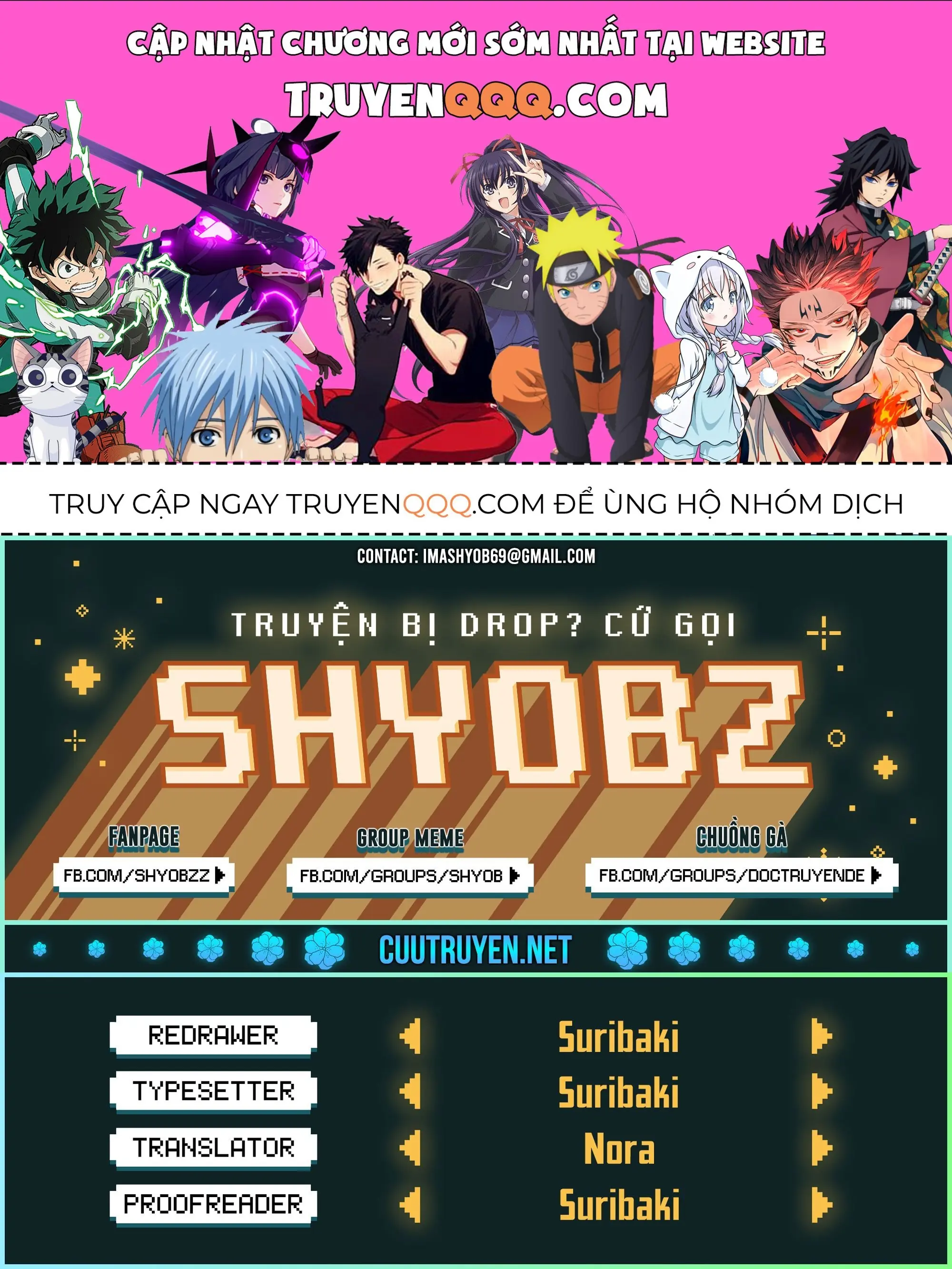 Reincarnation No Kaben Chapter 69.5 - Trang 1