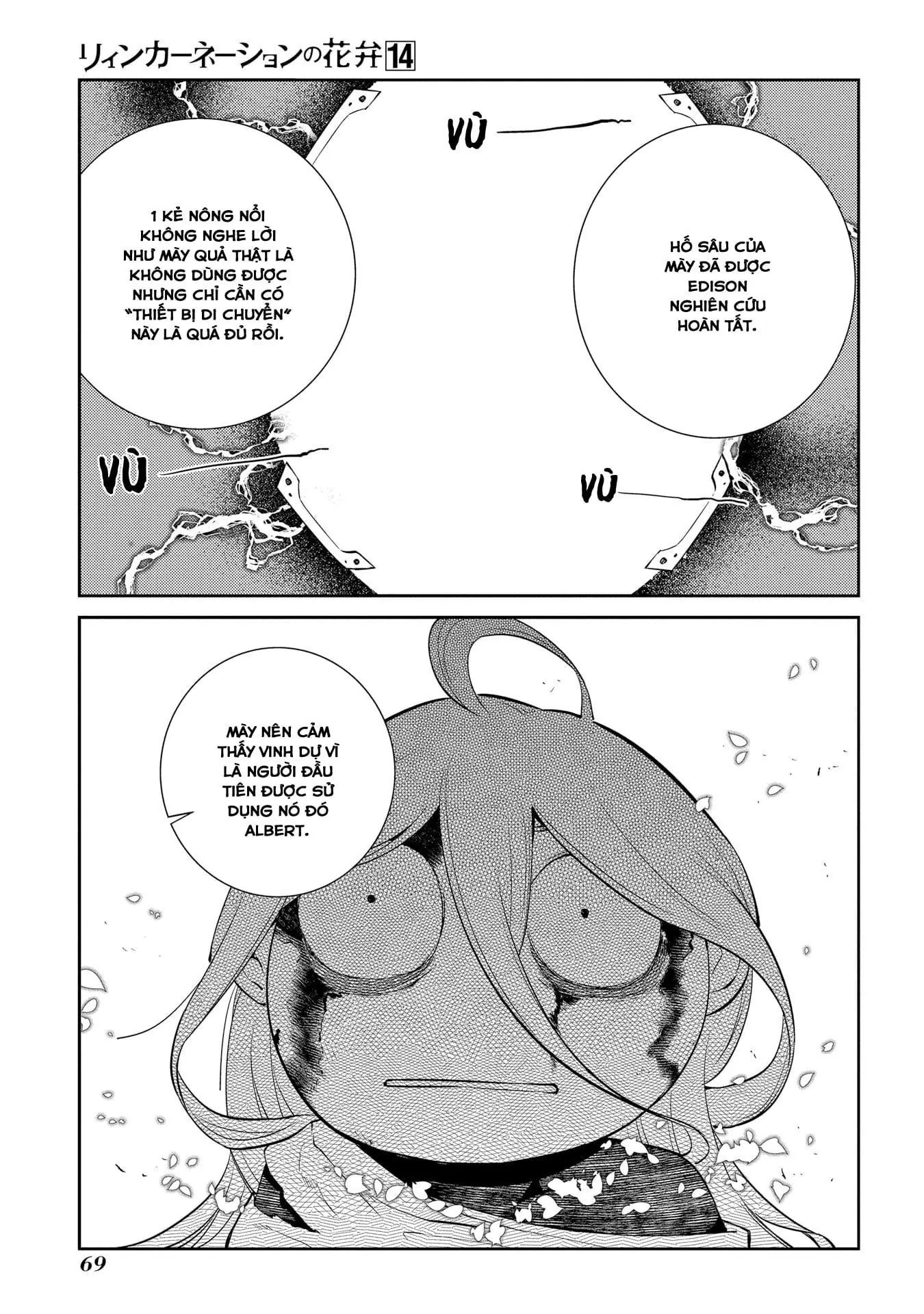Reincarnation No Kaben Chapter 69.5 - Trang 13