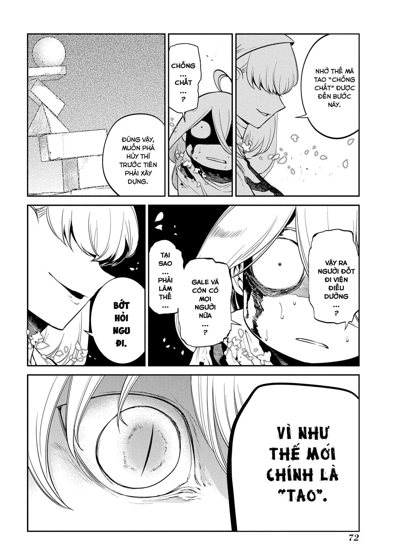 Reincarnation No Kaben Chapter 69.5 - Trang 16