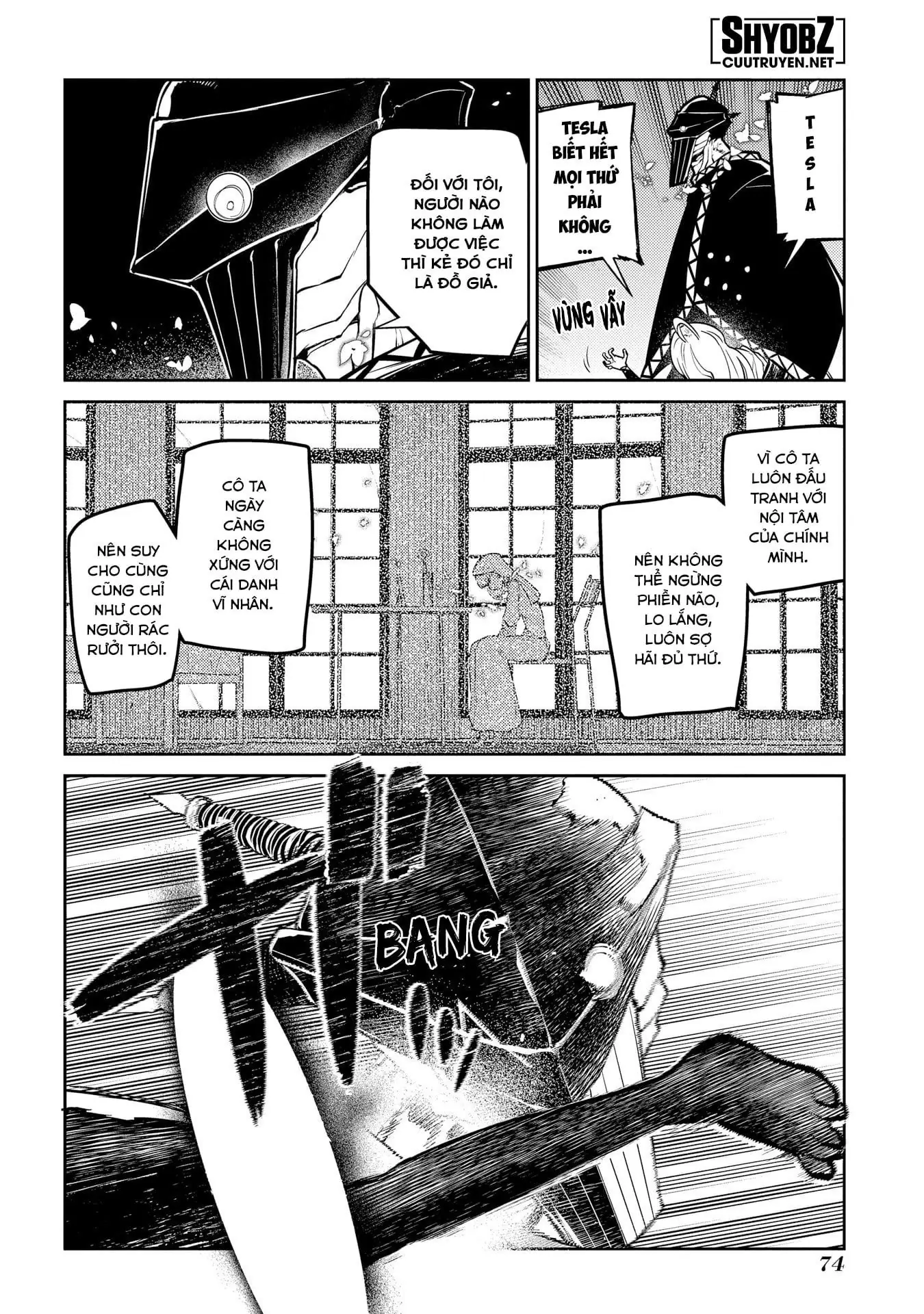 Reincarnation No Kaben Chapter 69.5 - Trang 18