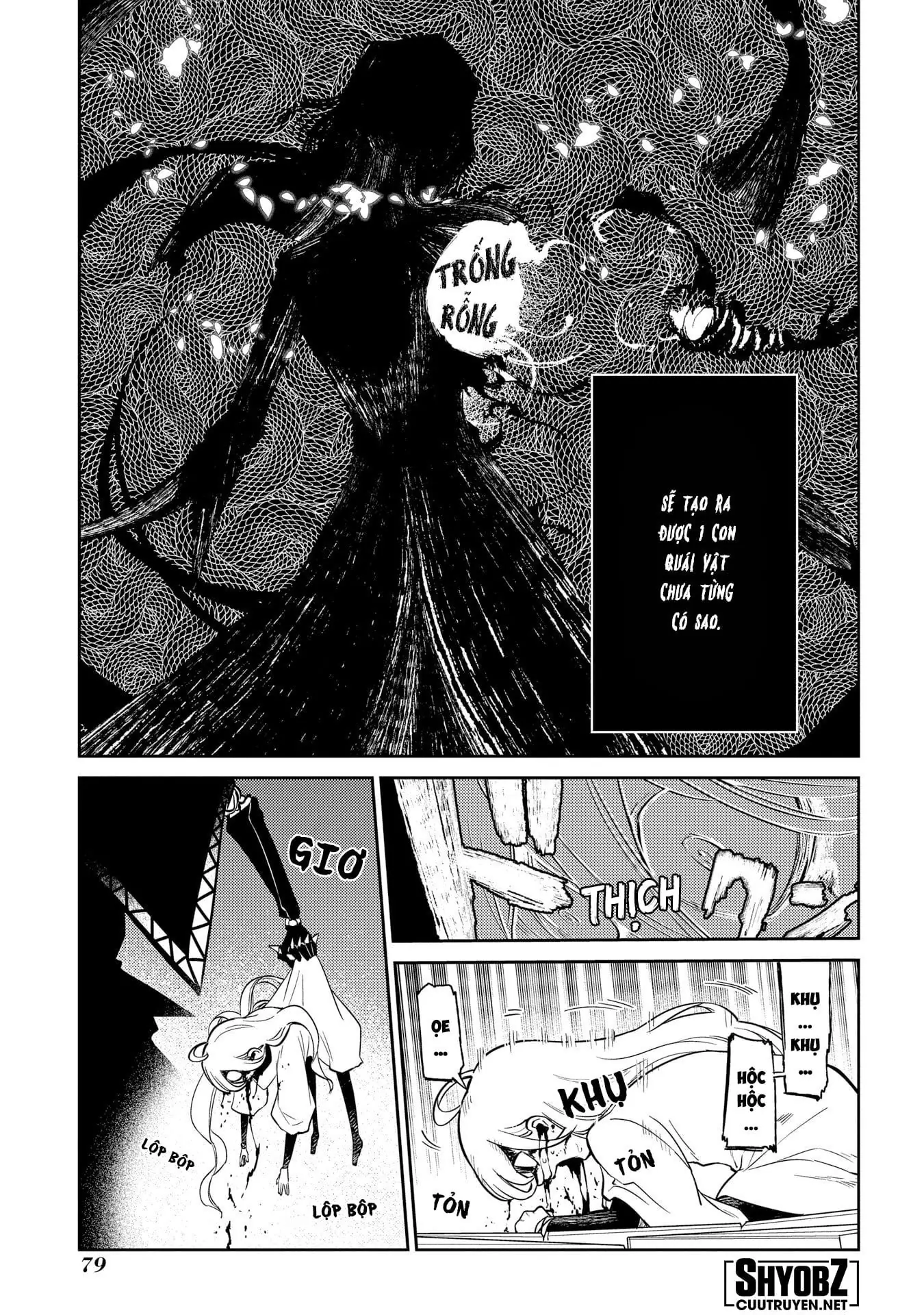Reincarnation No Kaben Chapter 69.5 - Trang 23