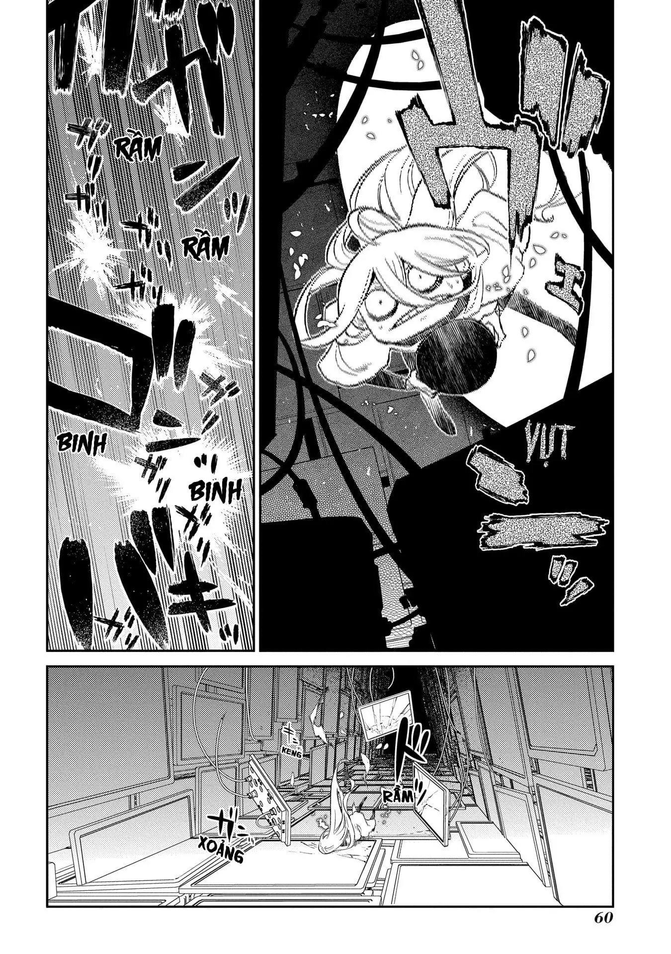 Reincarnation No Kaben Chapter 69.5 - Trang 3