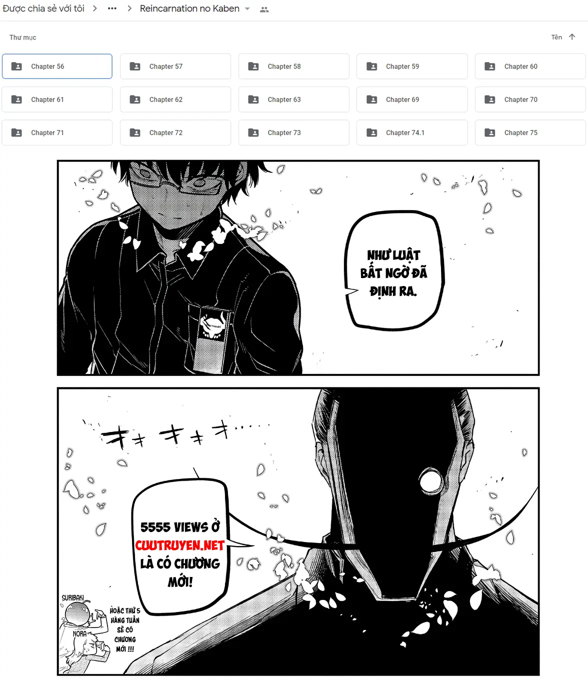 Reincarnation No Kaben Chapter 69.5 - Trang 33