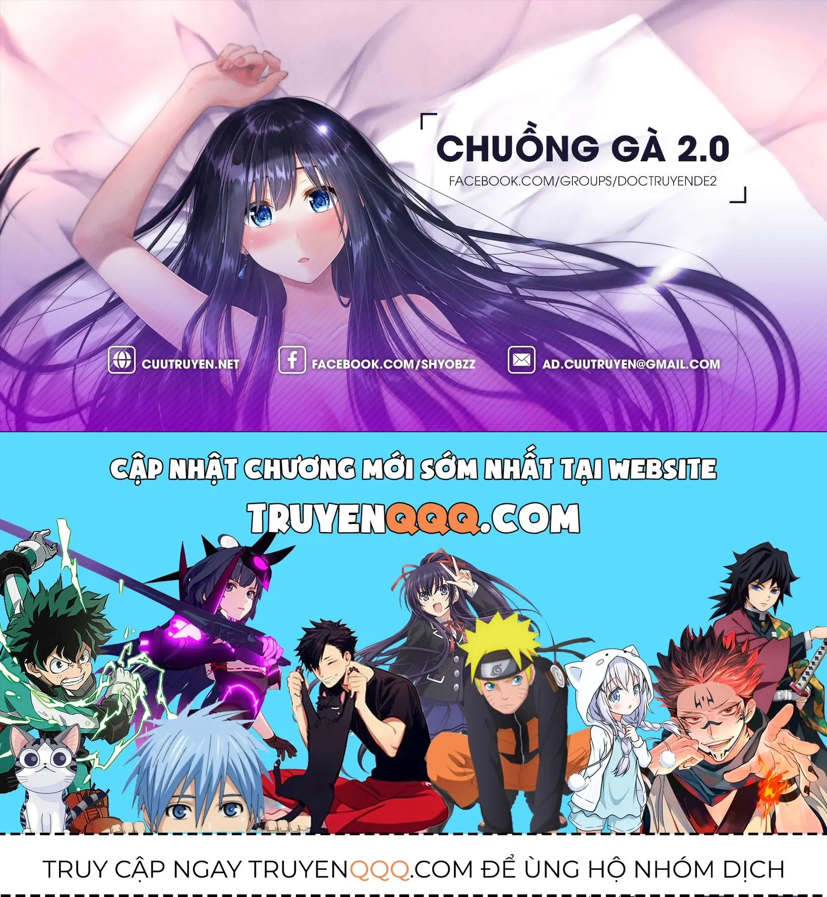 Reincarnation No Kaben Chapter 69.5 - Trang 34