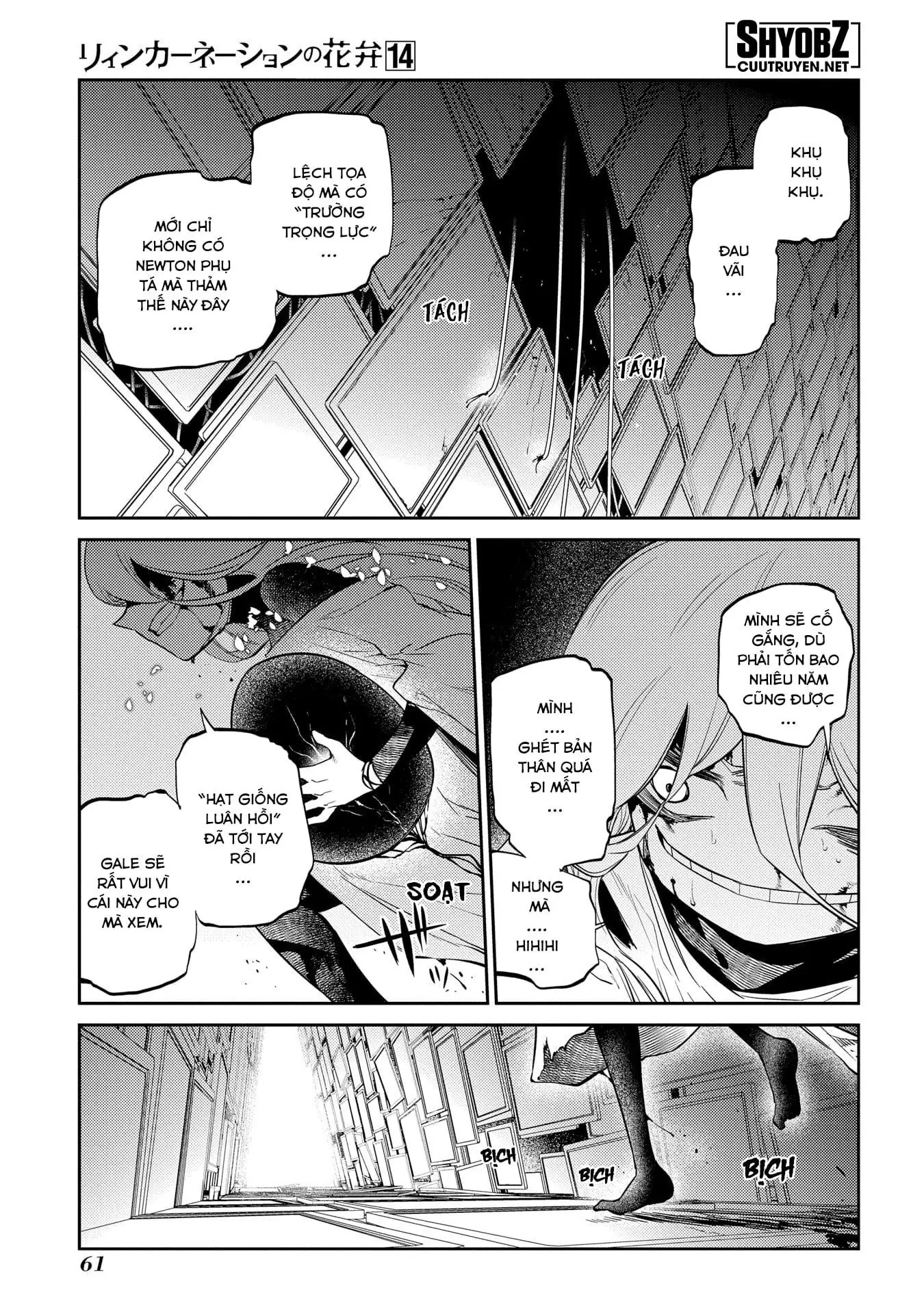 Reincarnation No Kaben Chapter 69.5 - Trang 4