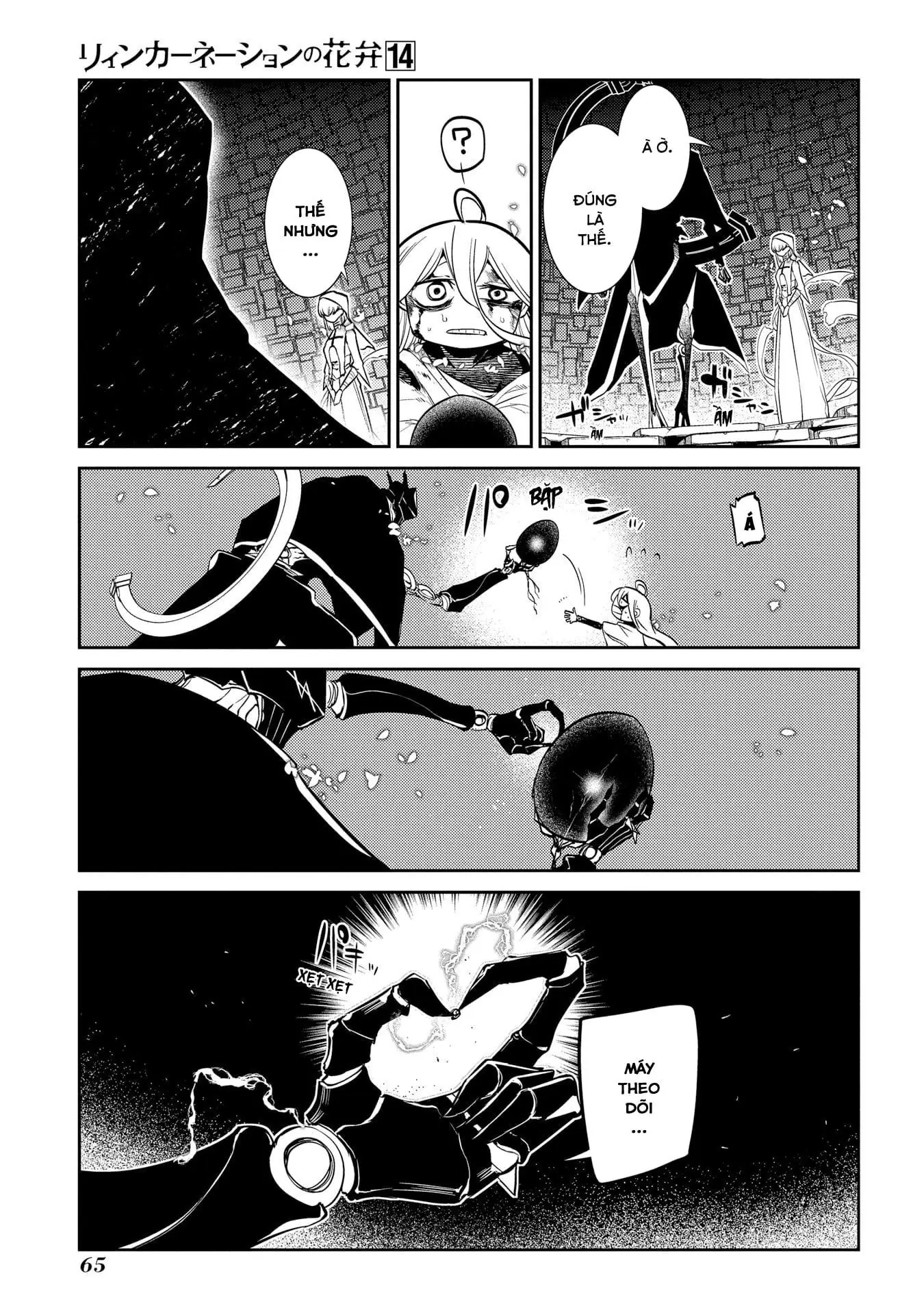 Reincarnation No Kaben Chapter 69.5 - Trang 9