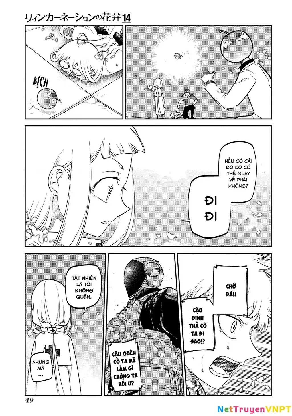 Reincarnation No Kaben Chapter 69 - Trang 16