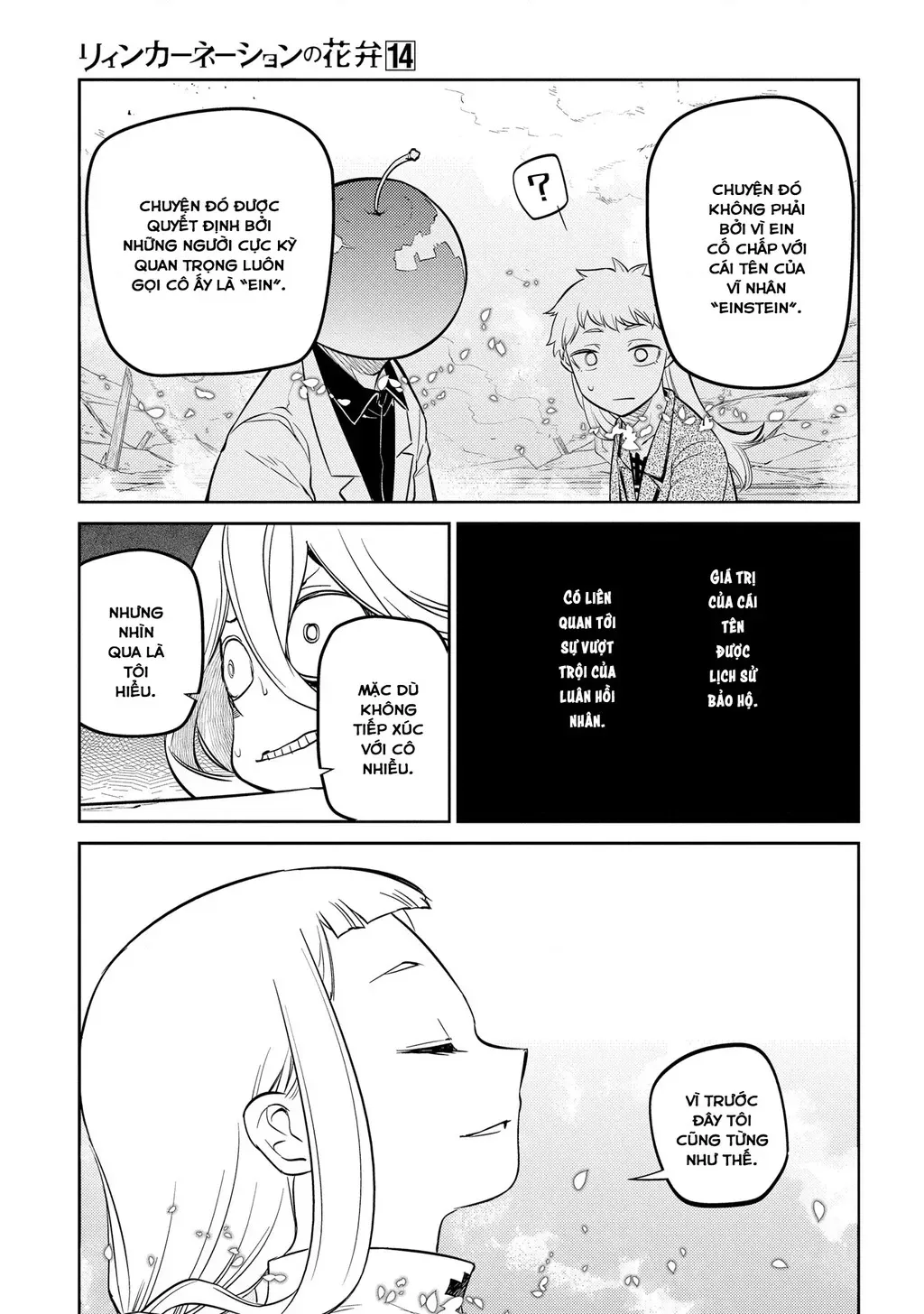 Reincarnation No Kaben Chapter 69 - Trang 18