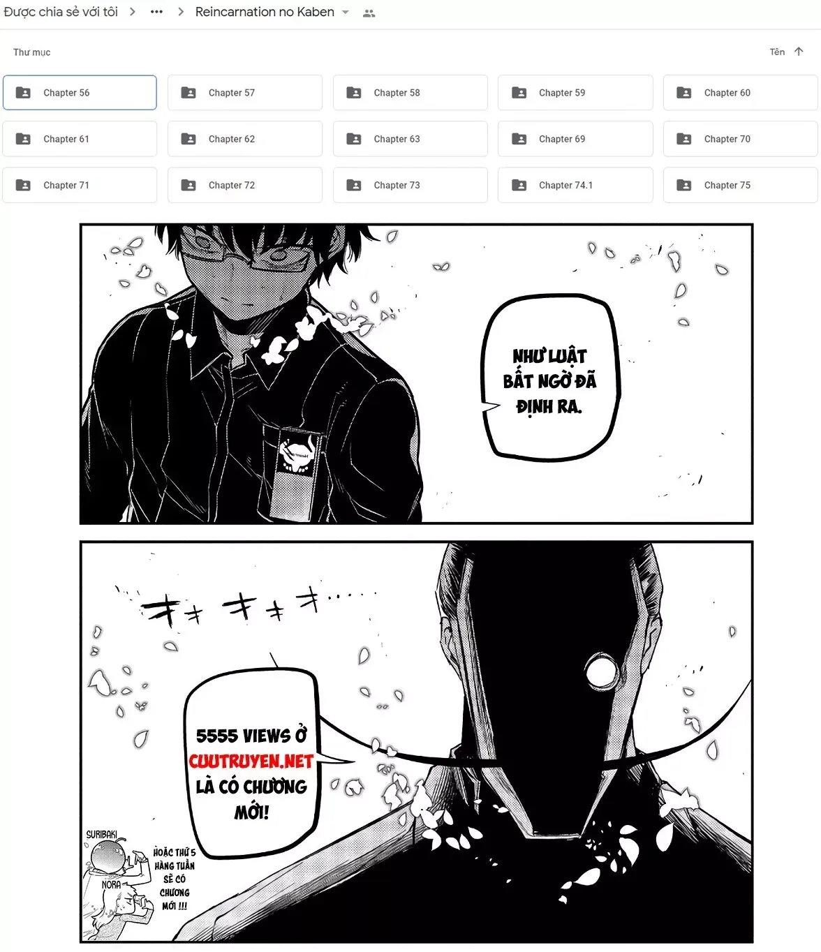 Reincarnation No Kaben Chapter 69 - Trang 2