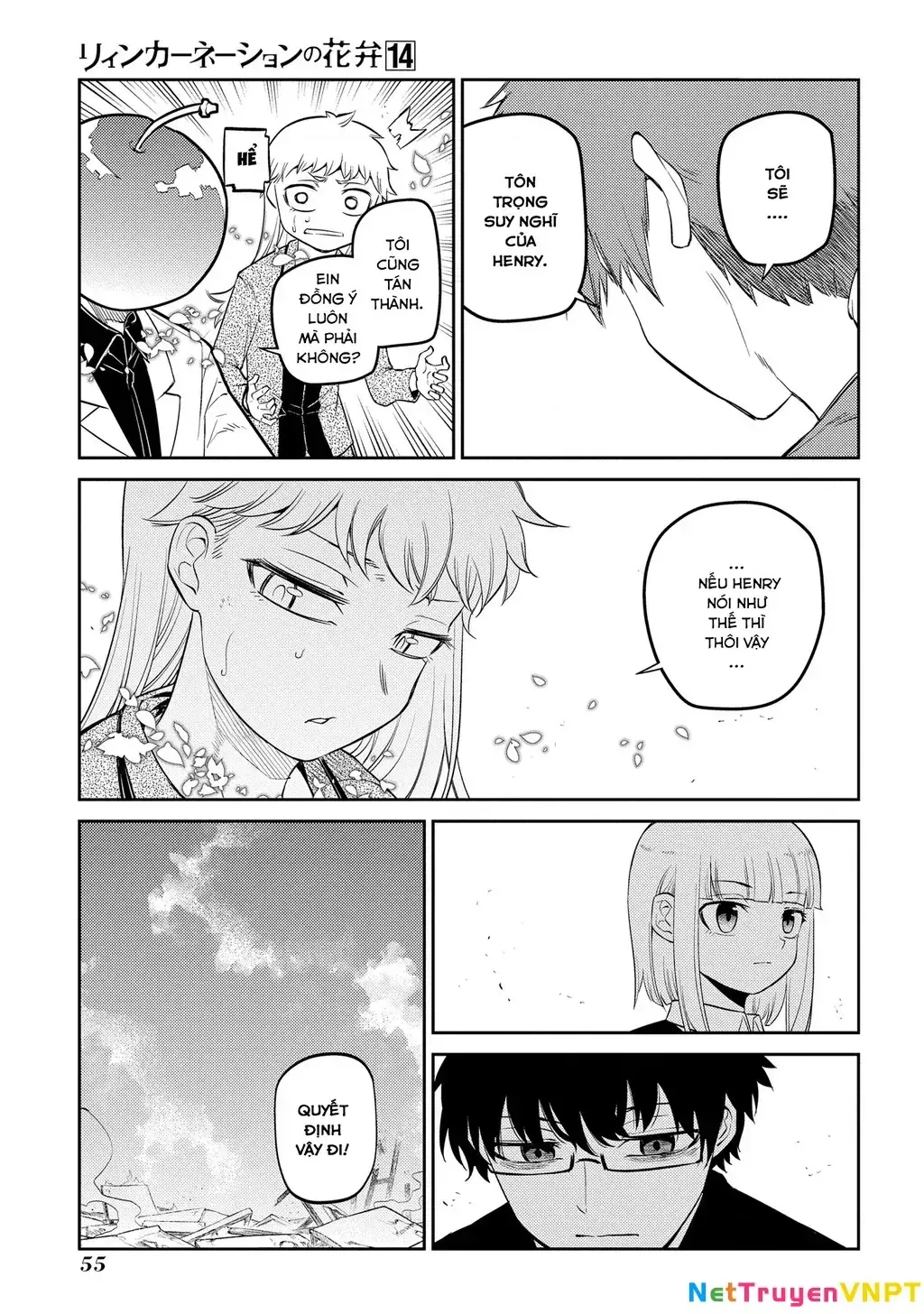 Reincarnation No Kaben Chapter 69 - Trang 22