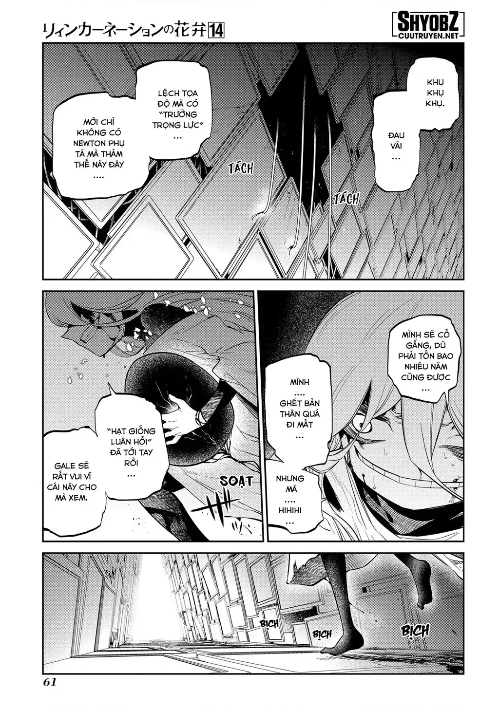 Reincarnation No Kaben Chapter 69 - Trang 29