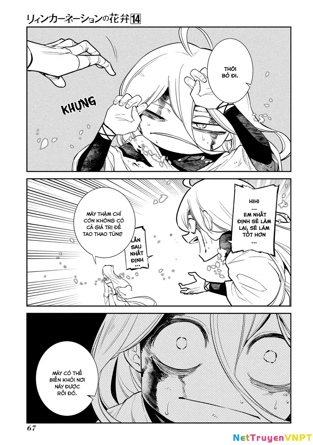 Reincarnation No Kaben Chapter 69 - Trang 36