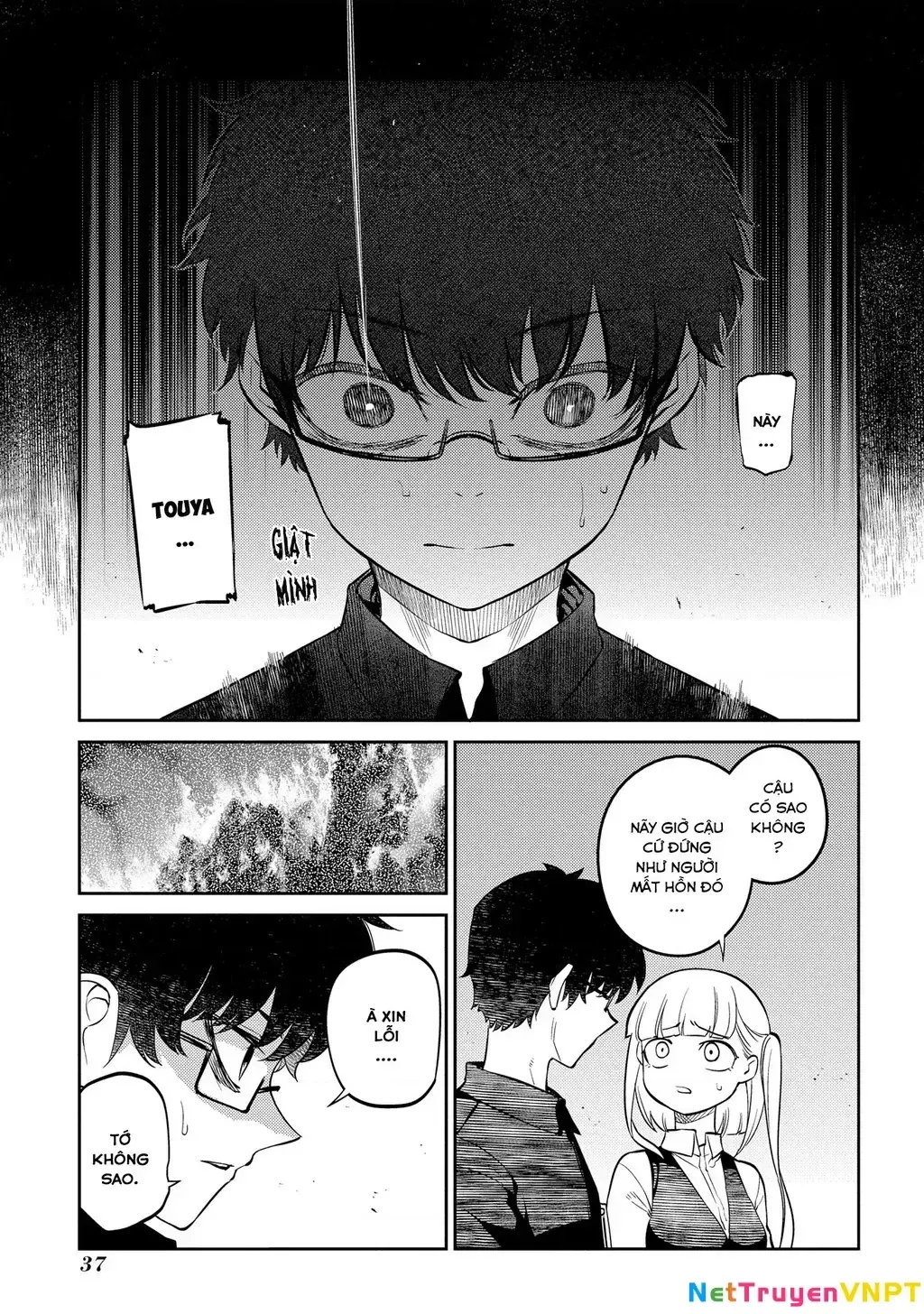 Reincarnation No Kaben Chapter 69 - Trang 4