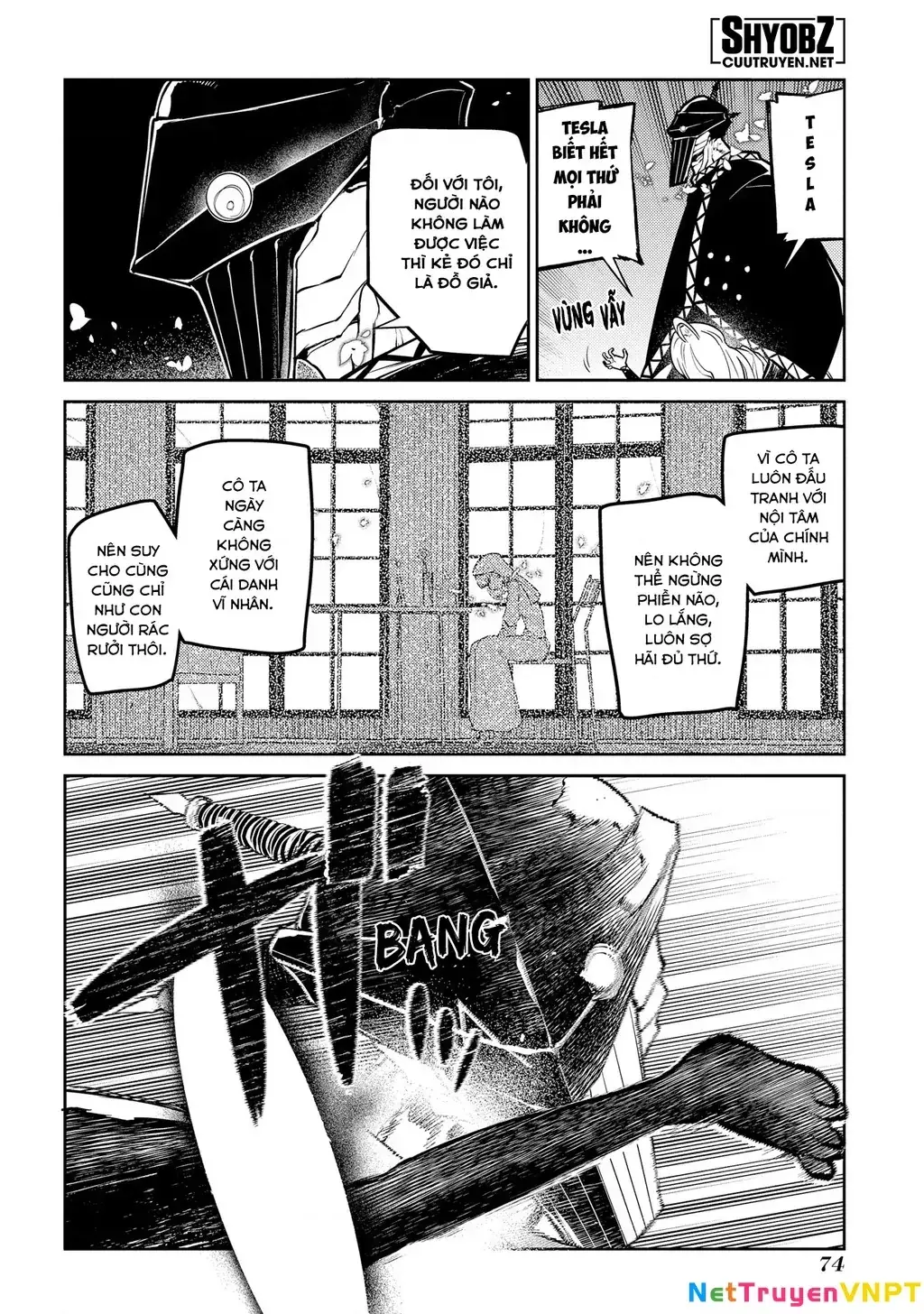 Reincarnation No Kaben Chapter 69 - Trang 43