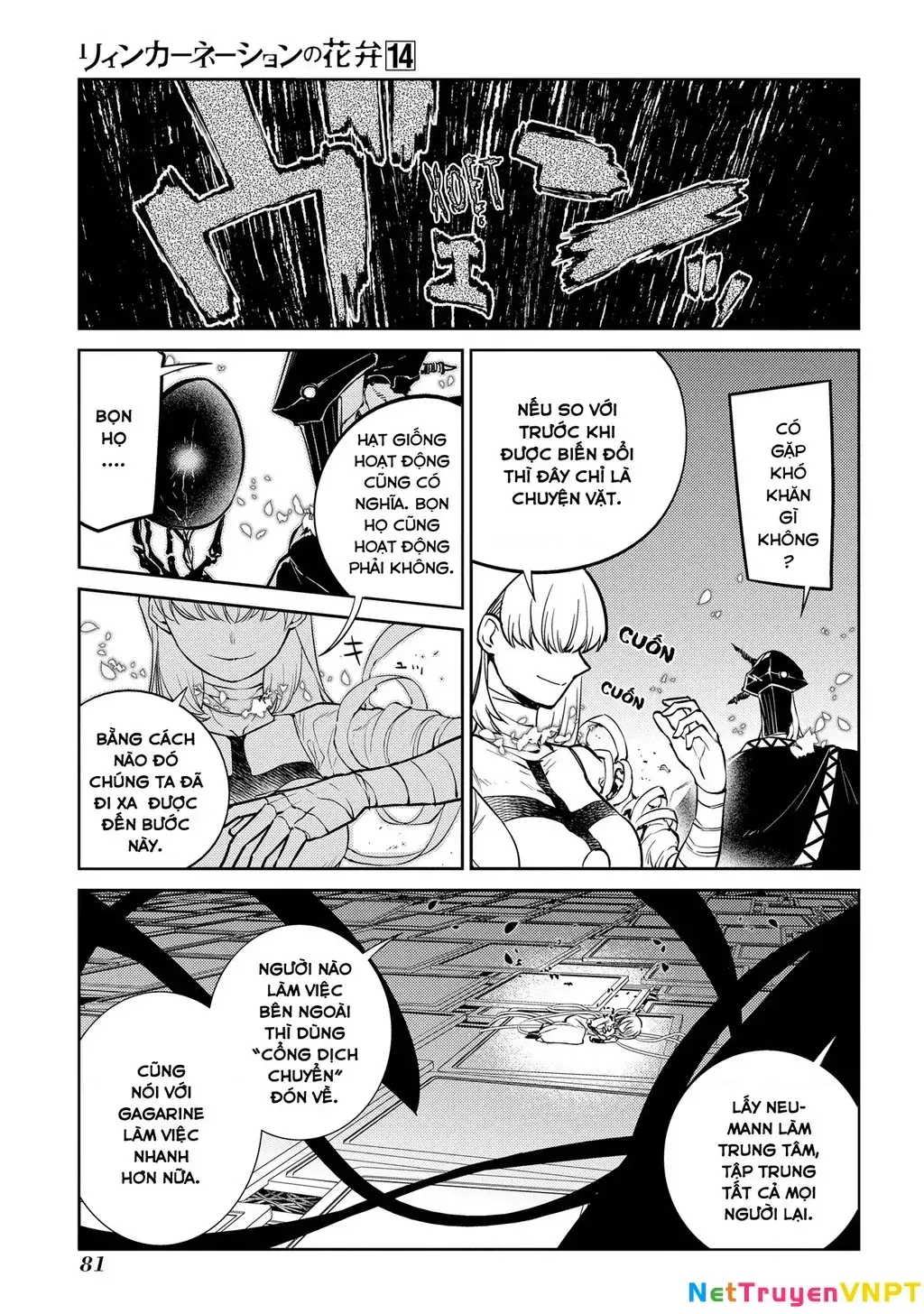 Reincarnation No Kaben Chapter 69 - Trang 50
