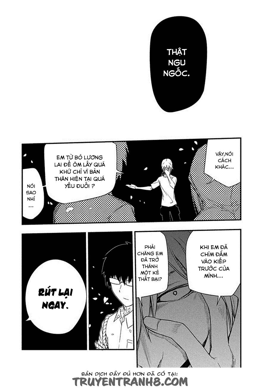 Reincarnation No Kaben Chapter 7 - Trang 12
